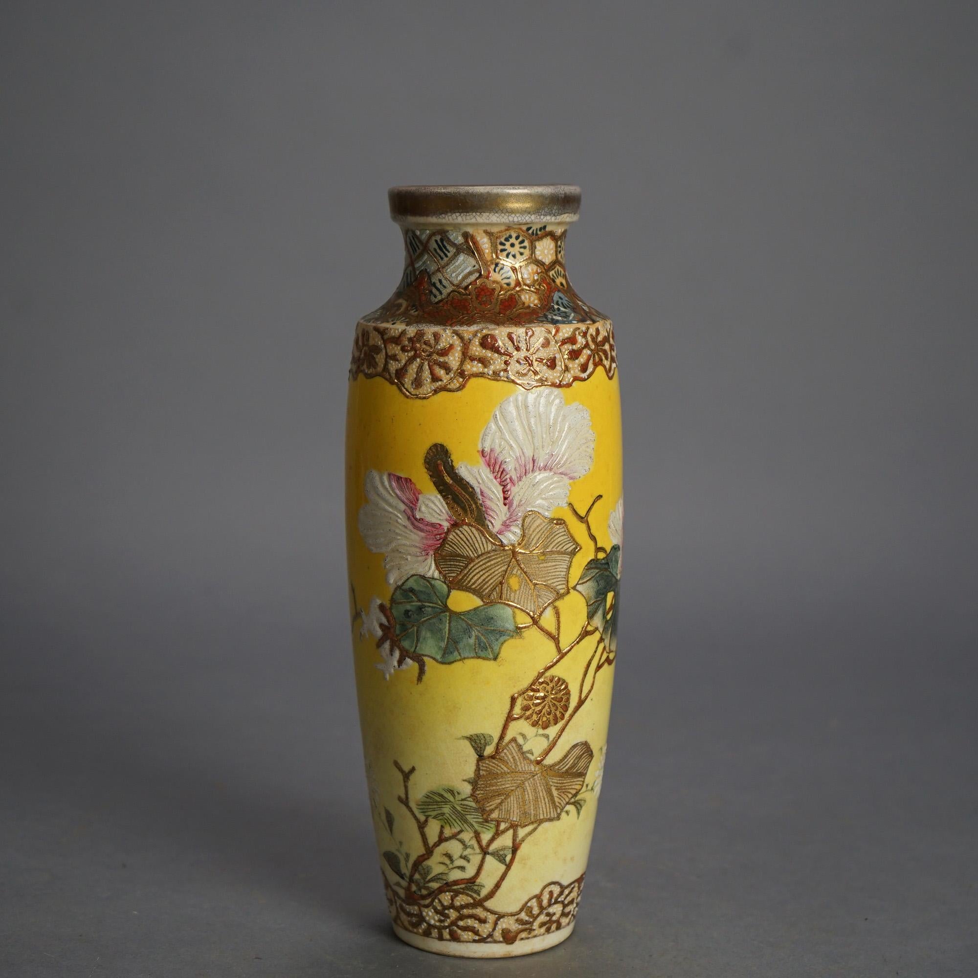 Antique Japanese Satsuma Meiji Floral & Gilt Decorated Porcelain Vase C1910 In Good Condition For Sale In Big Flats, NY