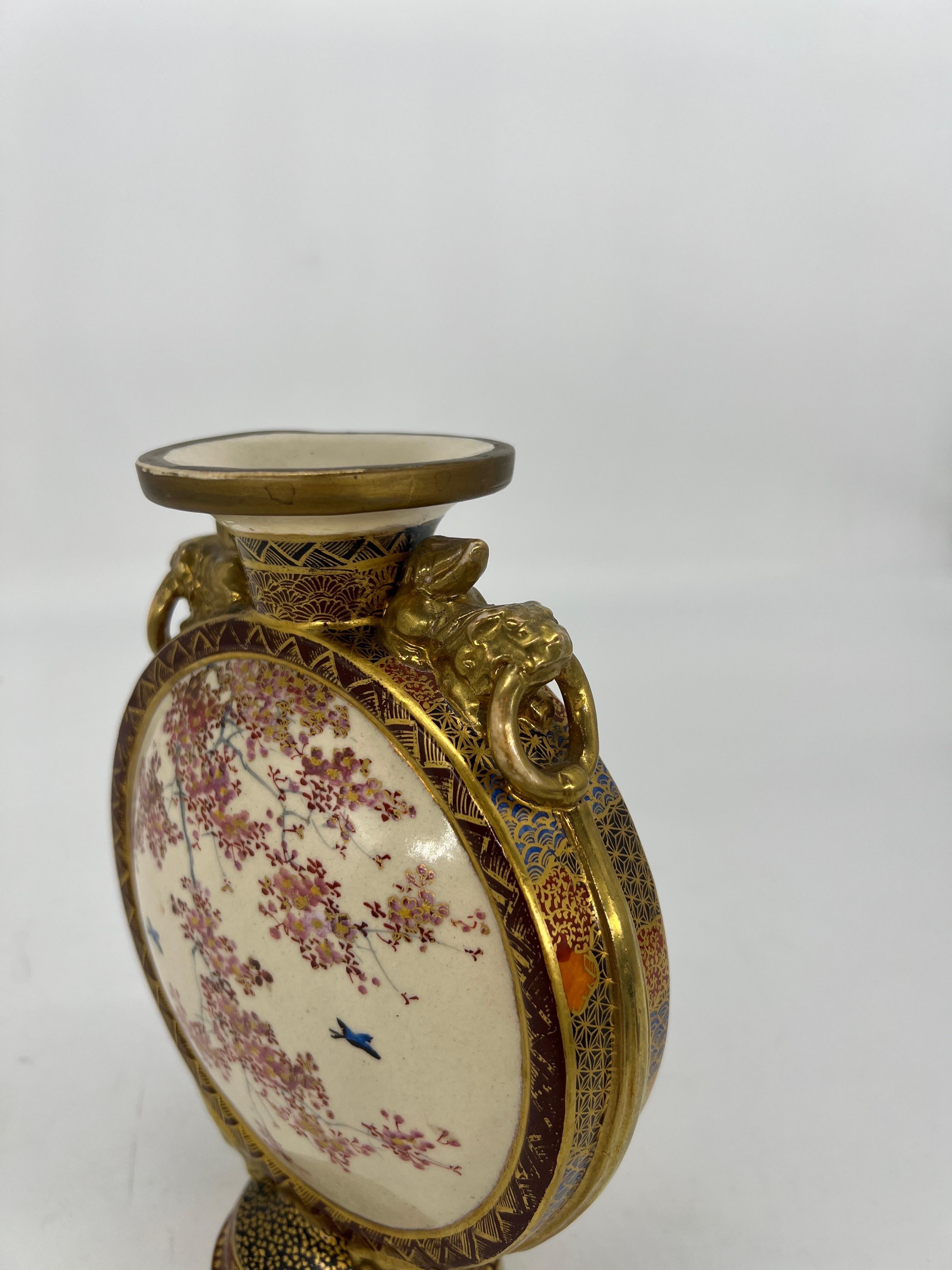 Antique Japanese Satsuma Porcelain Moon Flask Vase Decorated With Peacocks For Sale 2