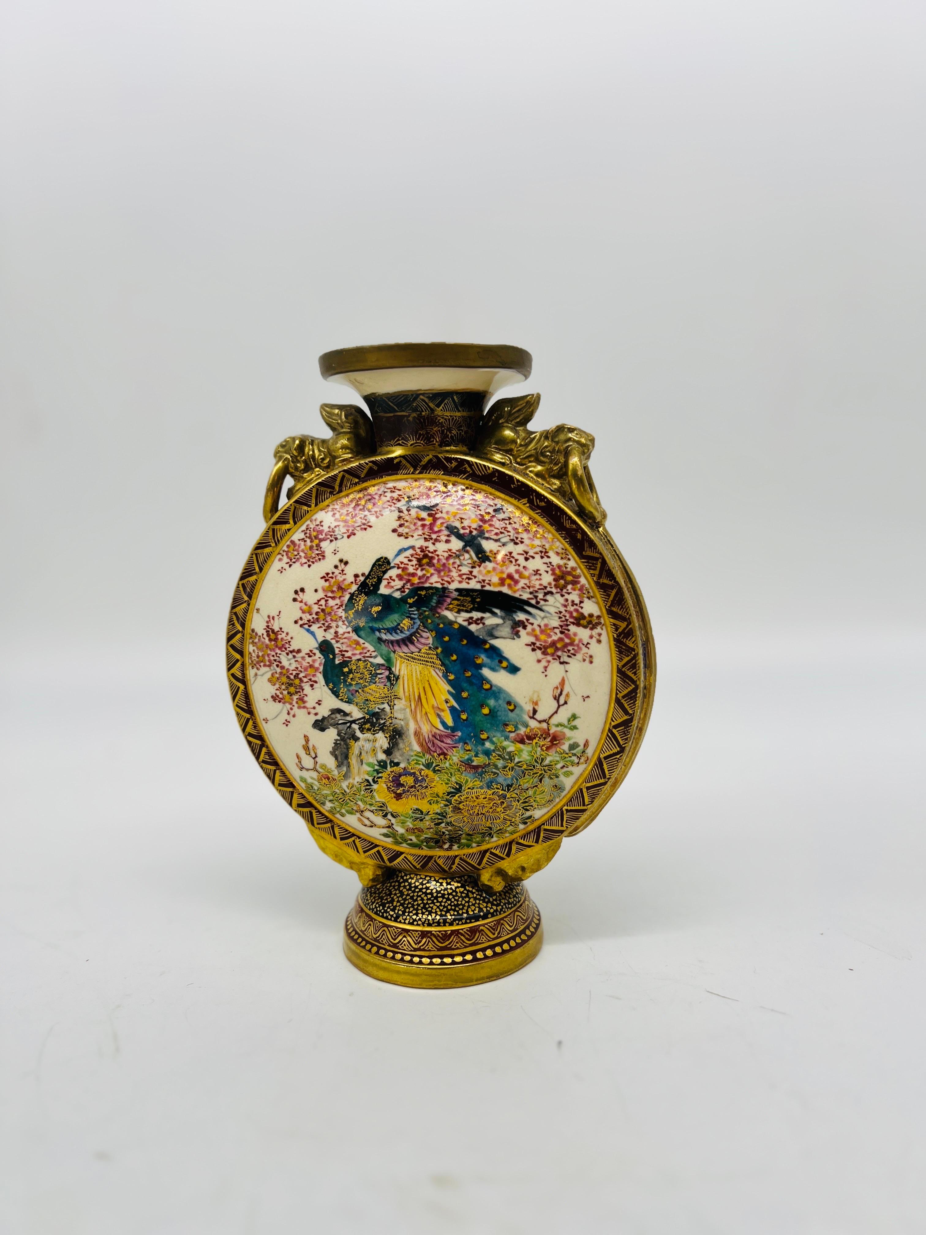 Satsuma ware has been produced since the 1600's and has a very distinct elaborately decorated body often with geometric enamel works throughout. Some of the most elaborate pieces made during the Edo and Meiji periods of Japan's history. Collectors