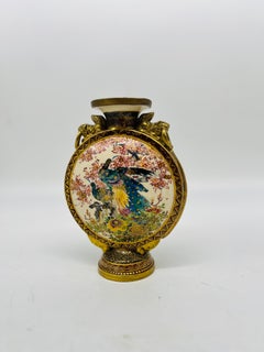 Antique Japanese Satsuma Porcelain Moon Flask Vase Decorated With Peacocks