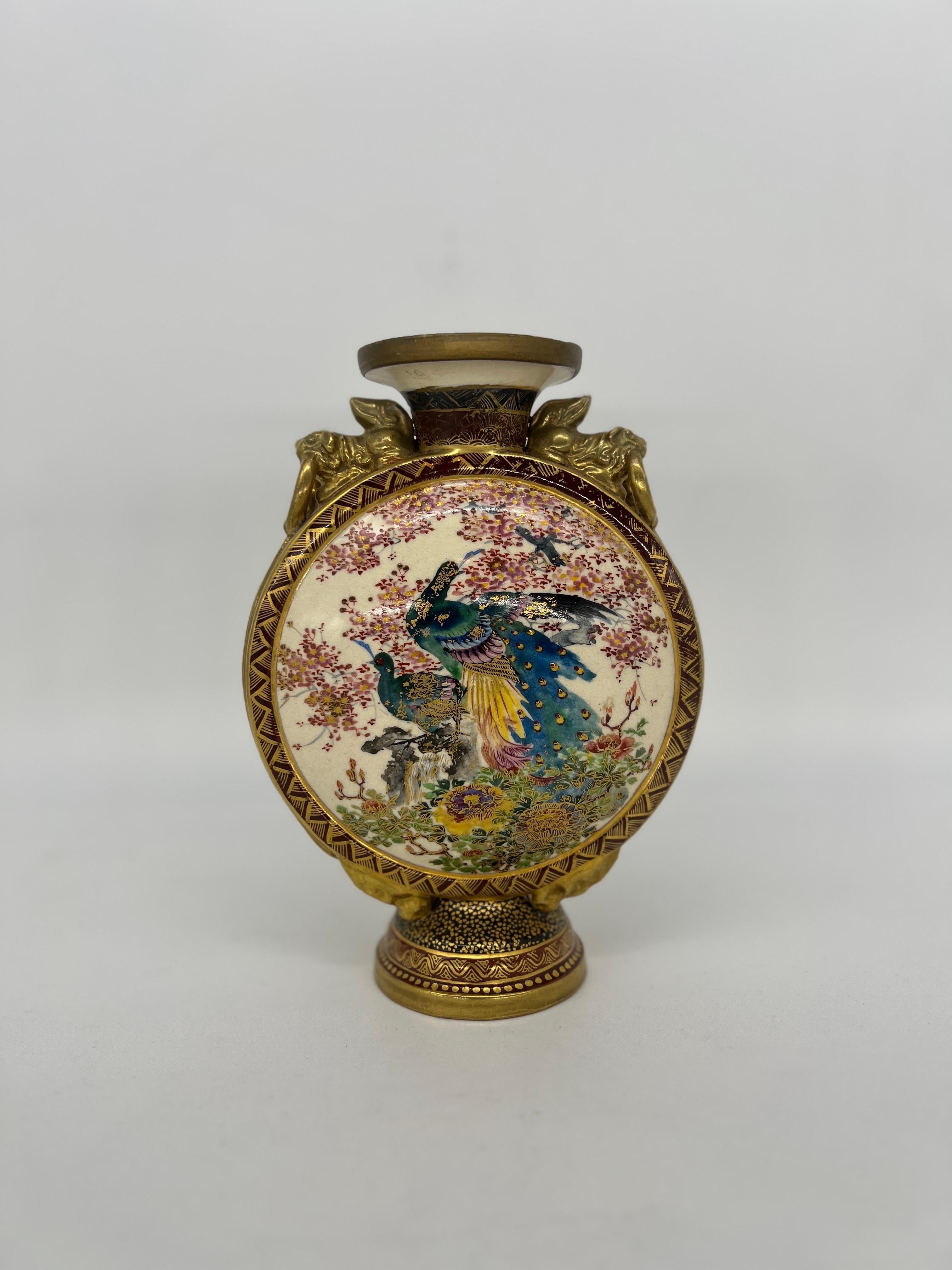 Meiji Antique Japanese Satsuma Porcelain Moon Flask Vase Decorated With Peacocks For Sale