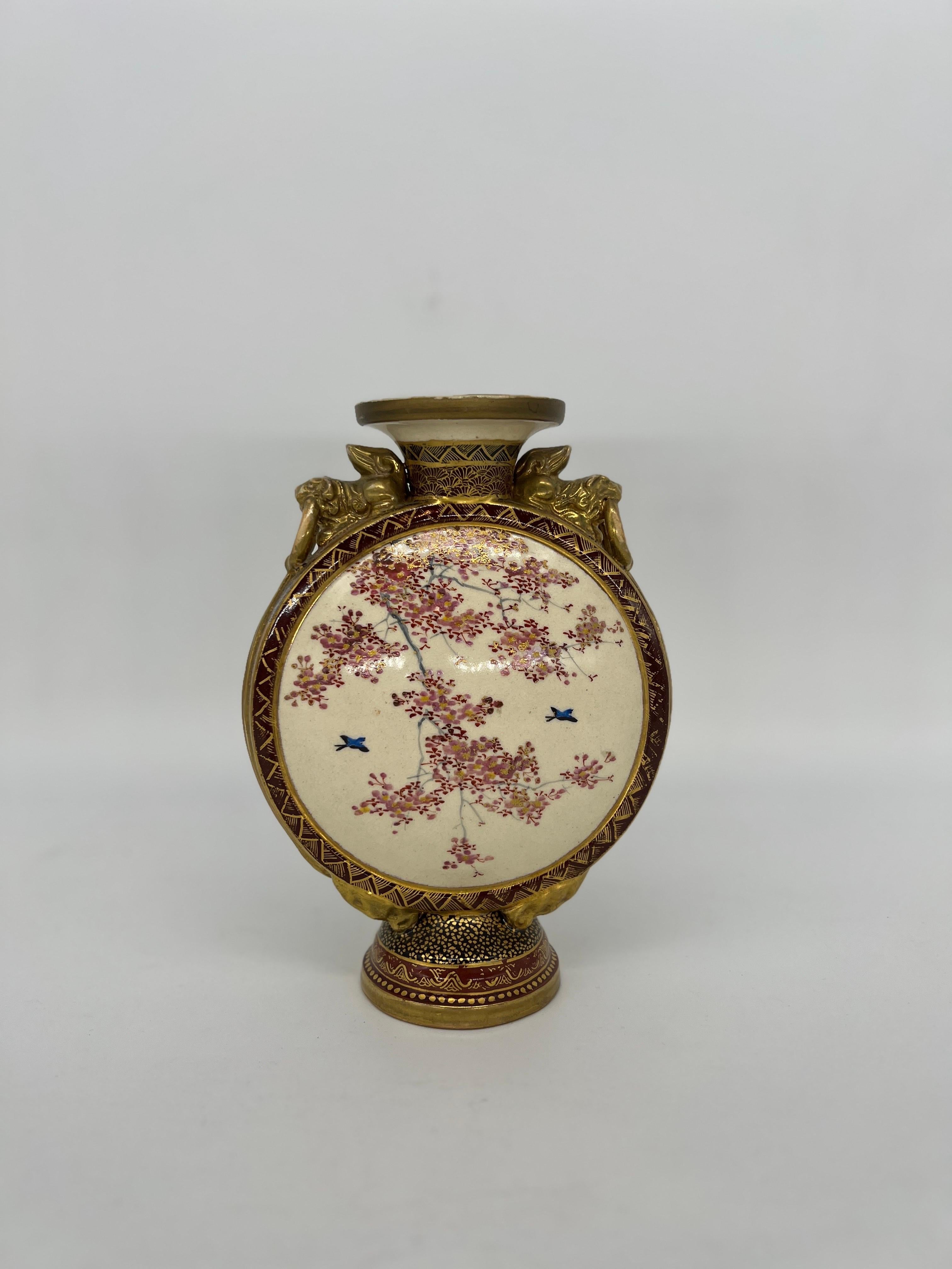 Antique Japanese Satsuma Porcelain Moon Flask Vase Decorated With Peacocks In Good Condition For Sale In Atlanta, GA