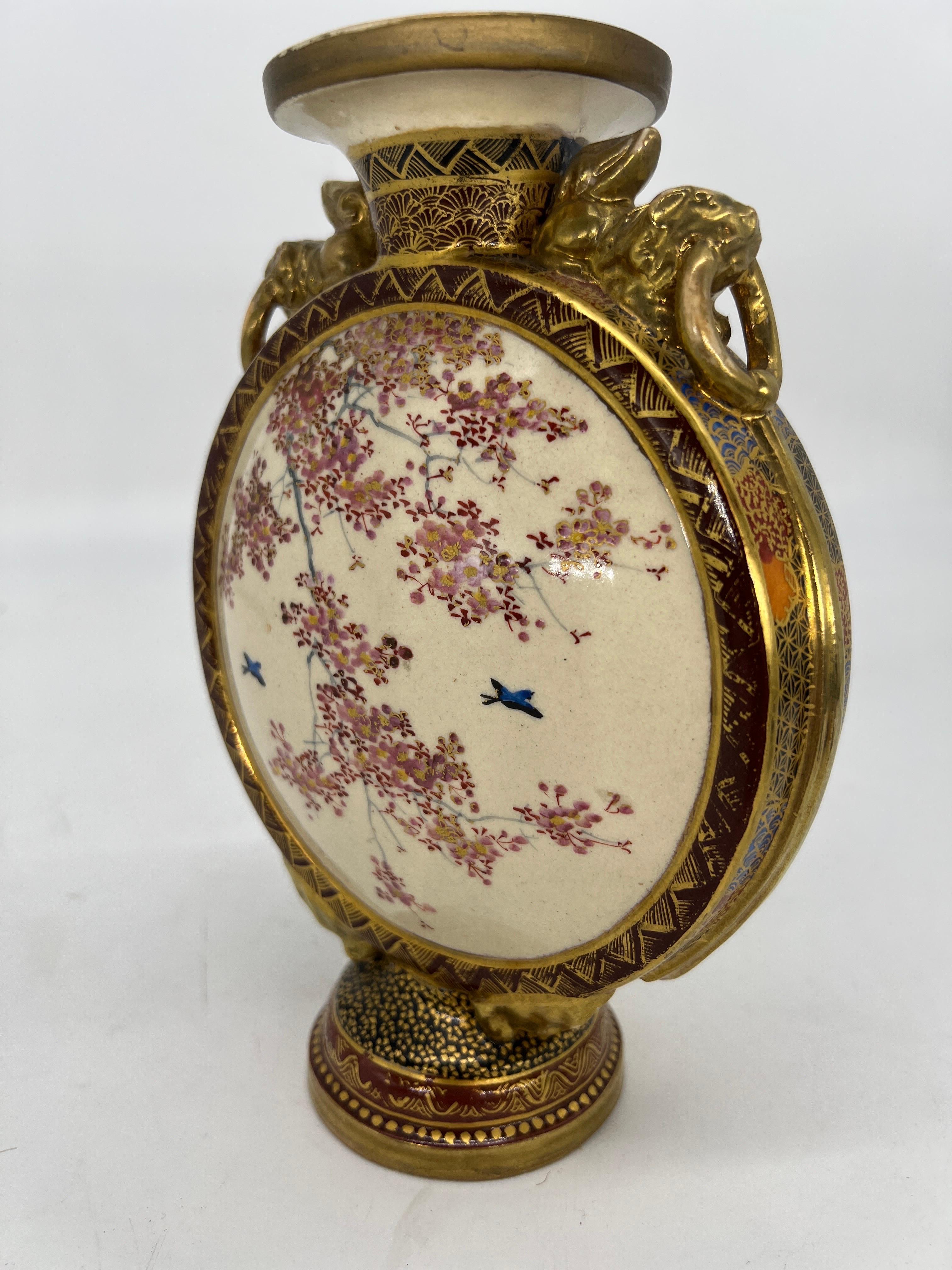 20th Century Antique Japanese Satsuma Porcelain Moon Flask Vase Decorated With Peacocks For Sale