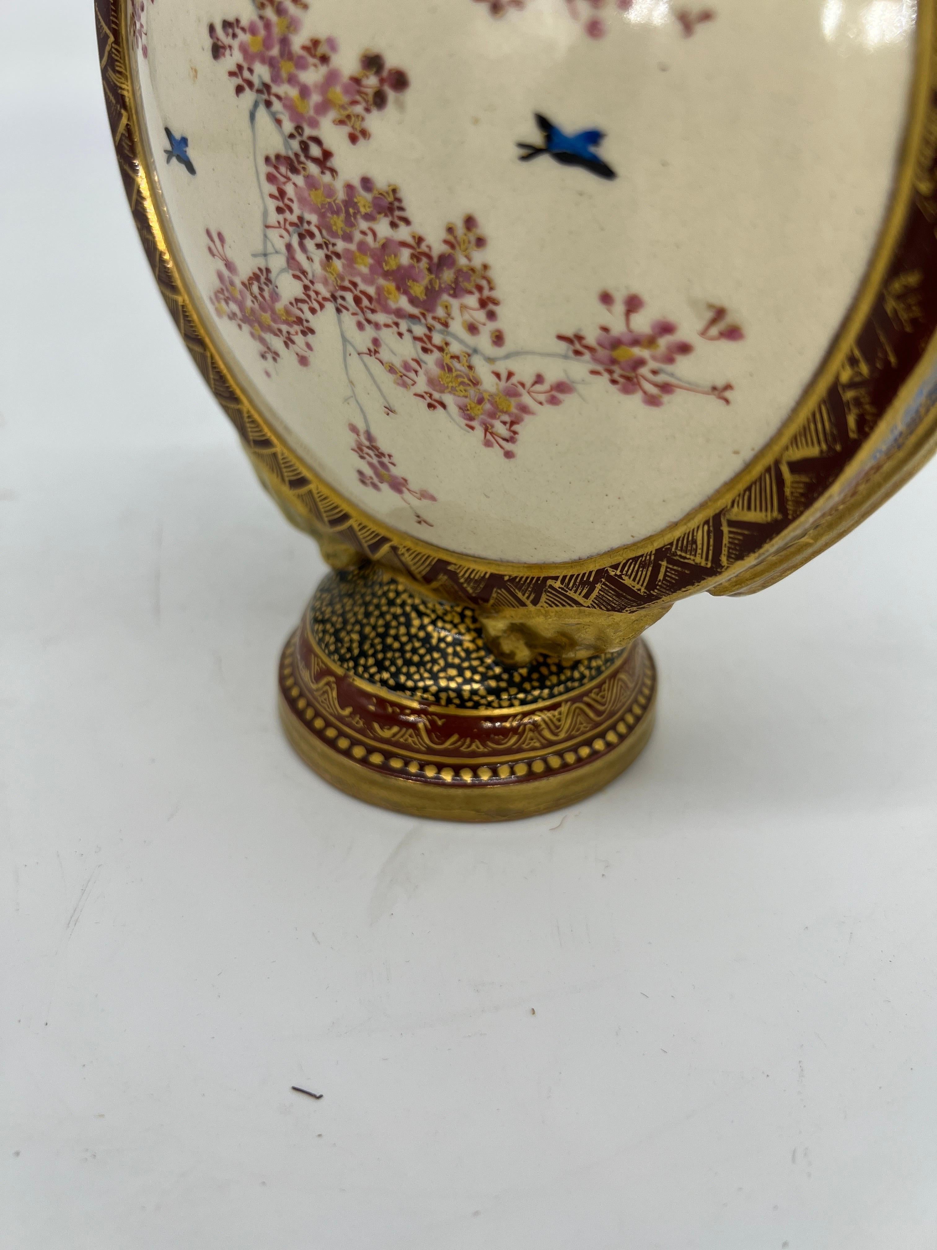 20th Century Antique Japanese Satsuma Porcelain Moon Flask Vase Decorated With Peacocks For Sale