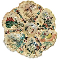 Antique Japanese Satsuma Porcelain Oyster Plate, circa 1880