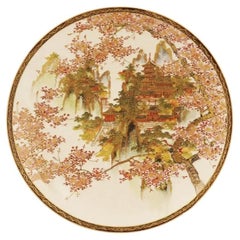 Antique Japanese Satsuma Porcelain Plate
