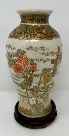 Antique Japanese Satsuma Porcelain Vase on Stand, Circa 1910-1920's.