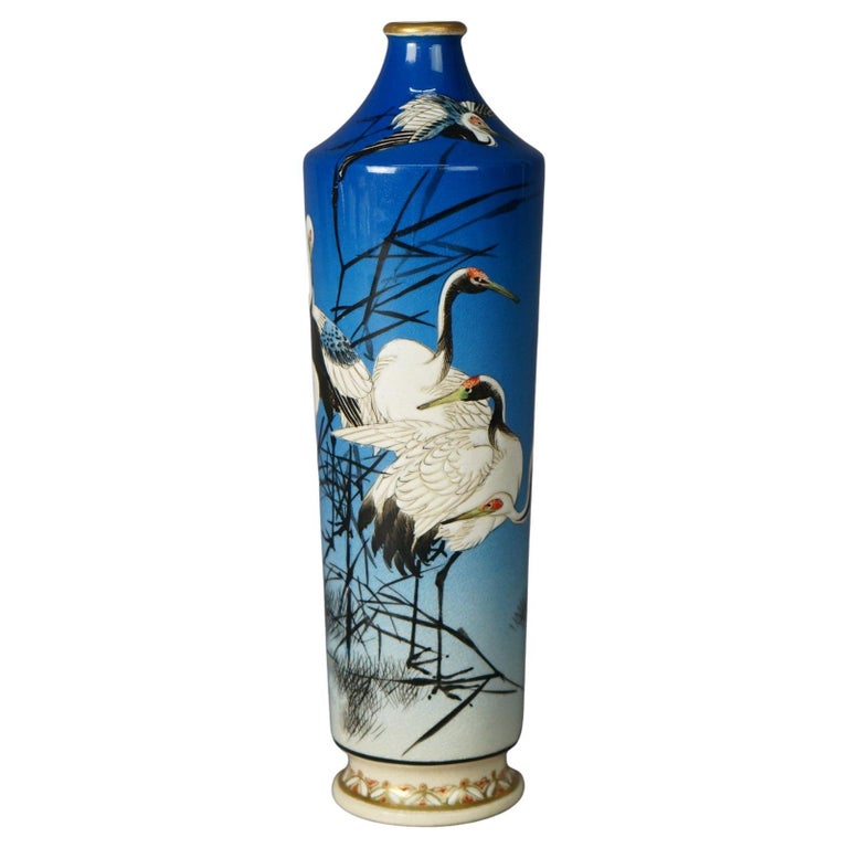 Vase japonais ancien en porcelaine de Satsuma avec hérons (19ème siècle