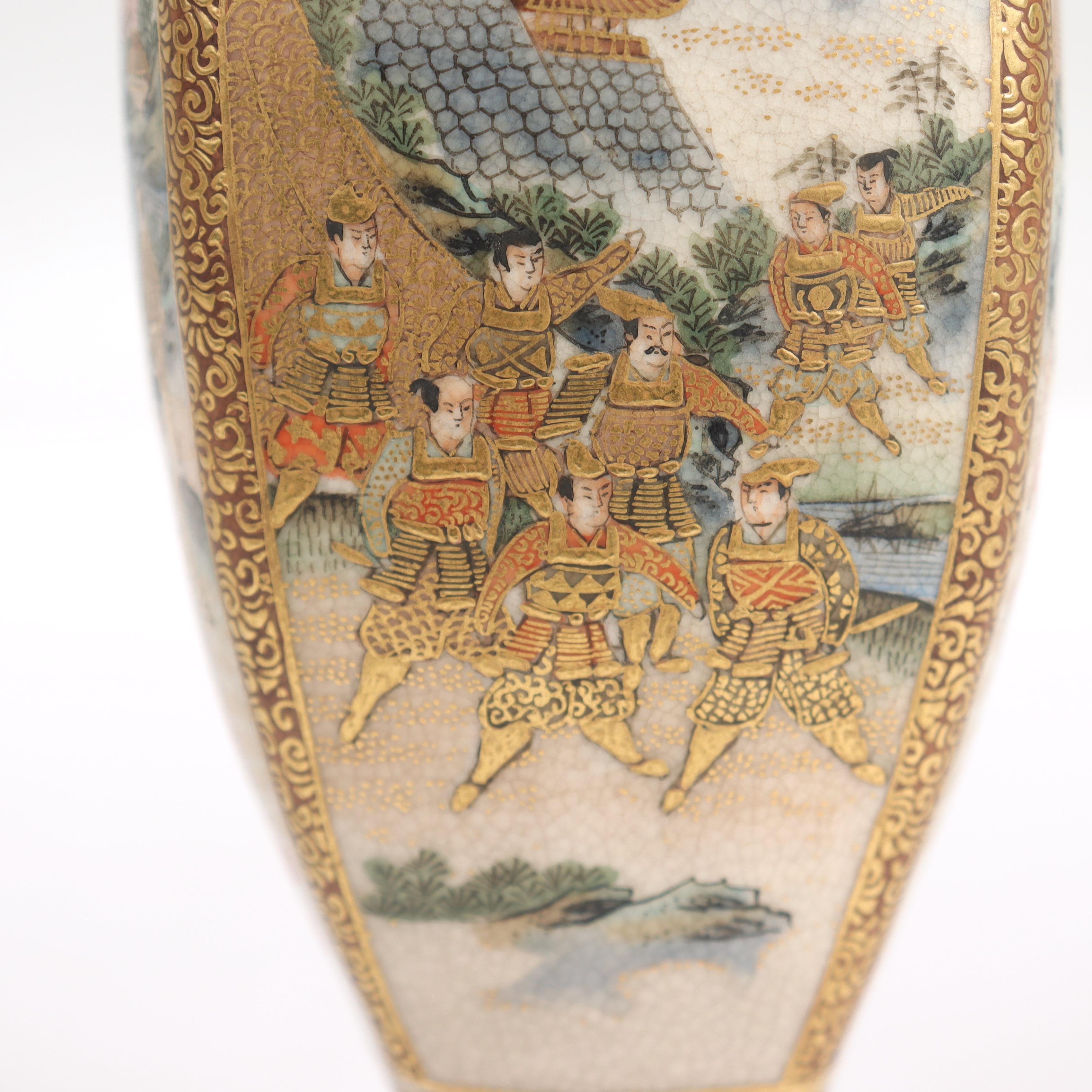 Vase de cabinet miniature ancien en poterie japonaise Satsuma 3