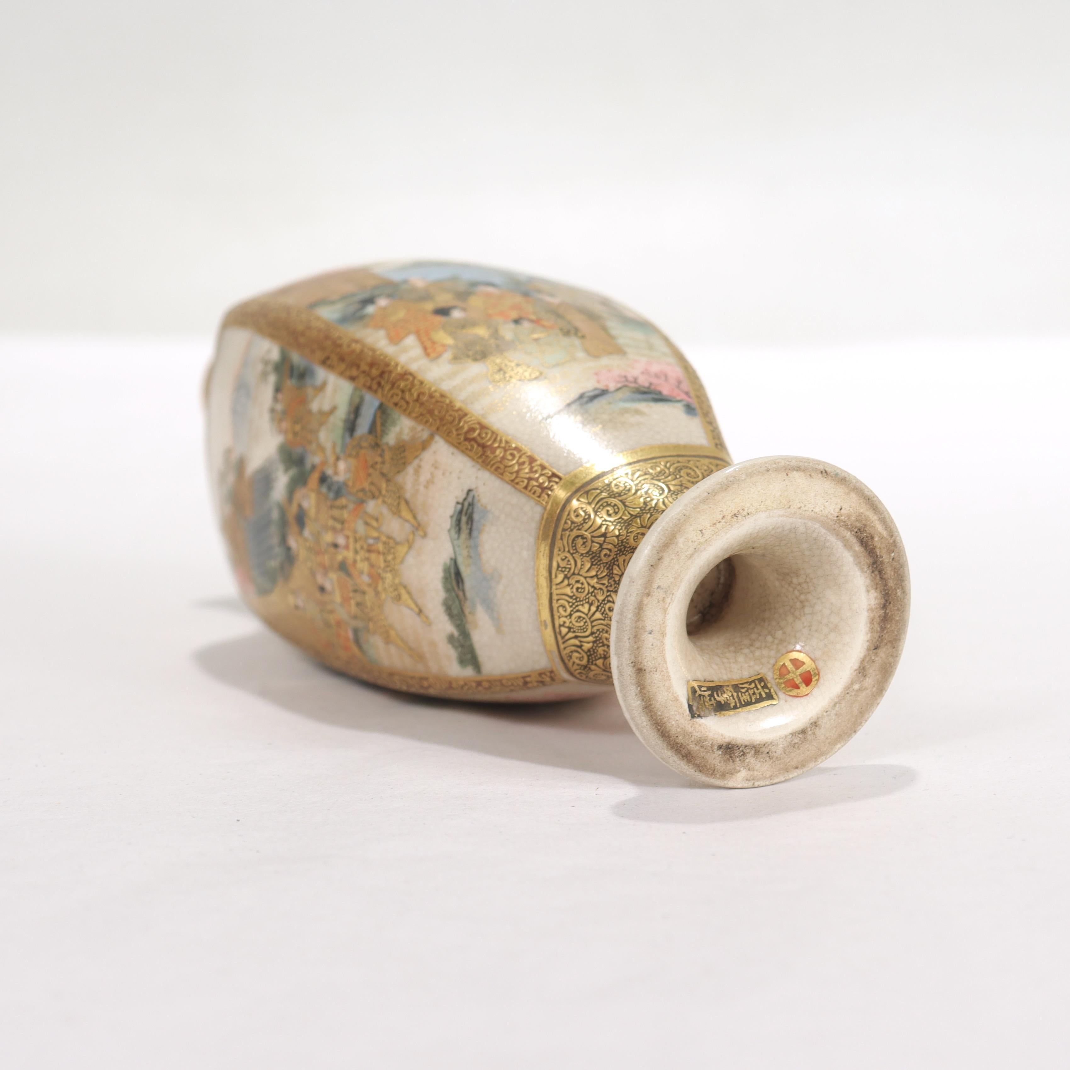 Vase de cabinet miniature ancien en poterie japonaise Satsuma 5
