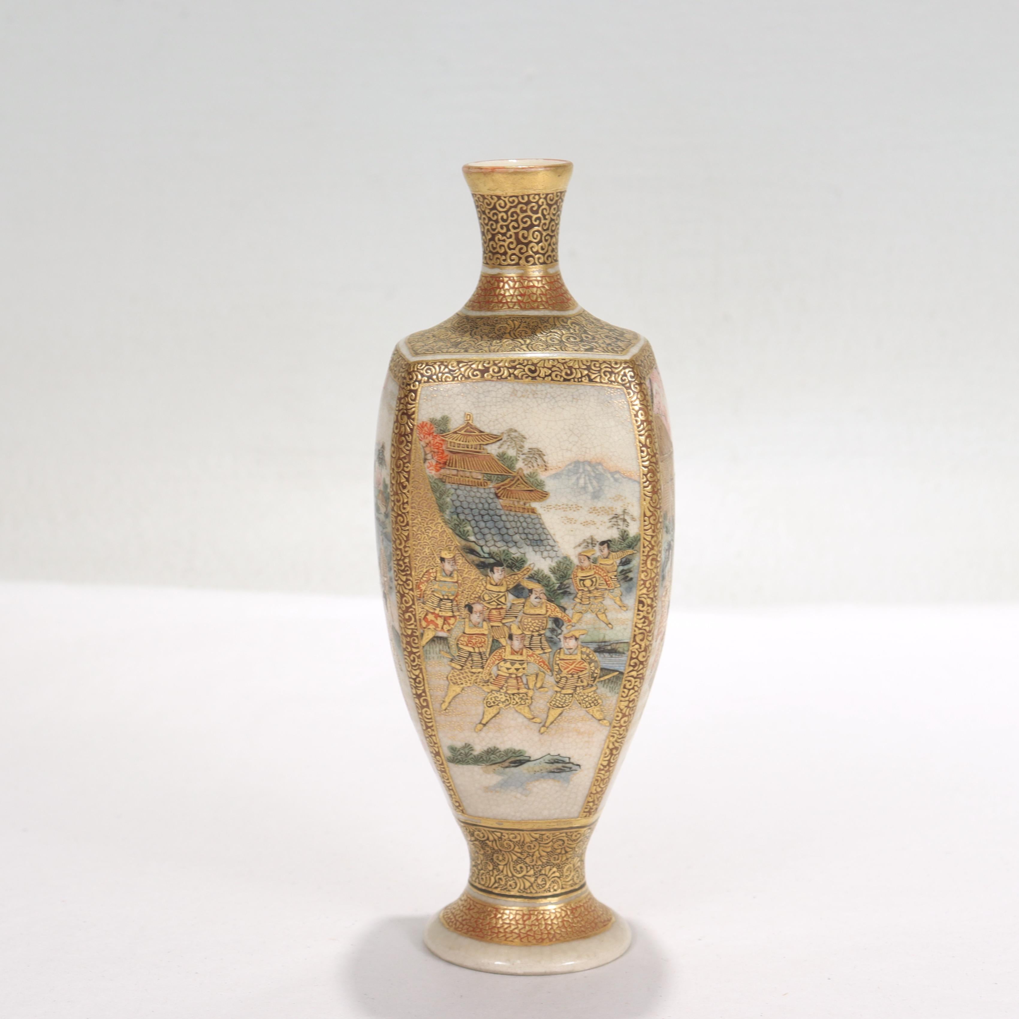 Vase de cabinet miniature ancien en poterie japonaise Satsuma Bon état à Philadelphia, PA