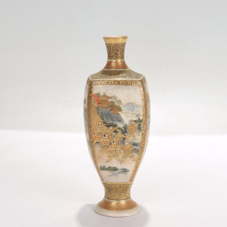 Antique Japanese Satsuma Pottery Miniature Vase For Sale at 1stDibs