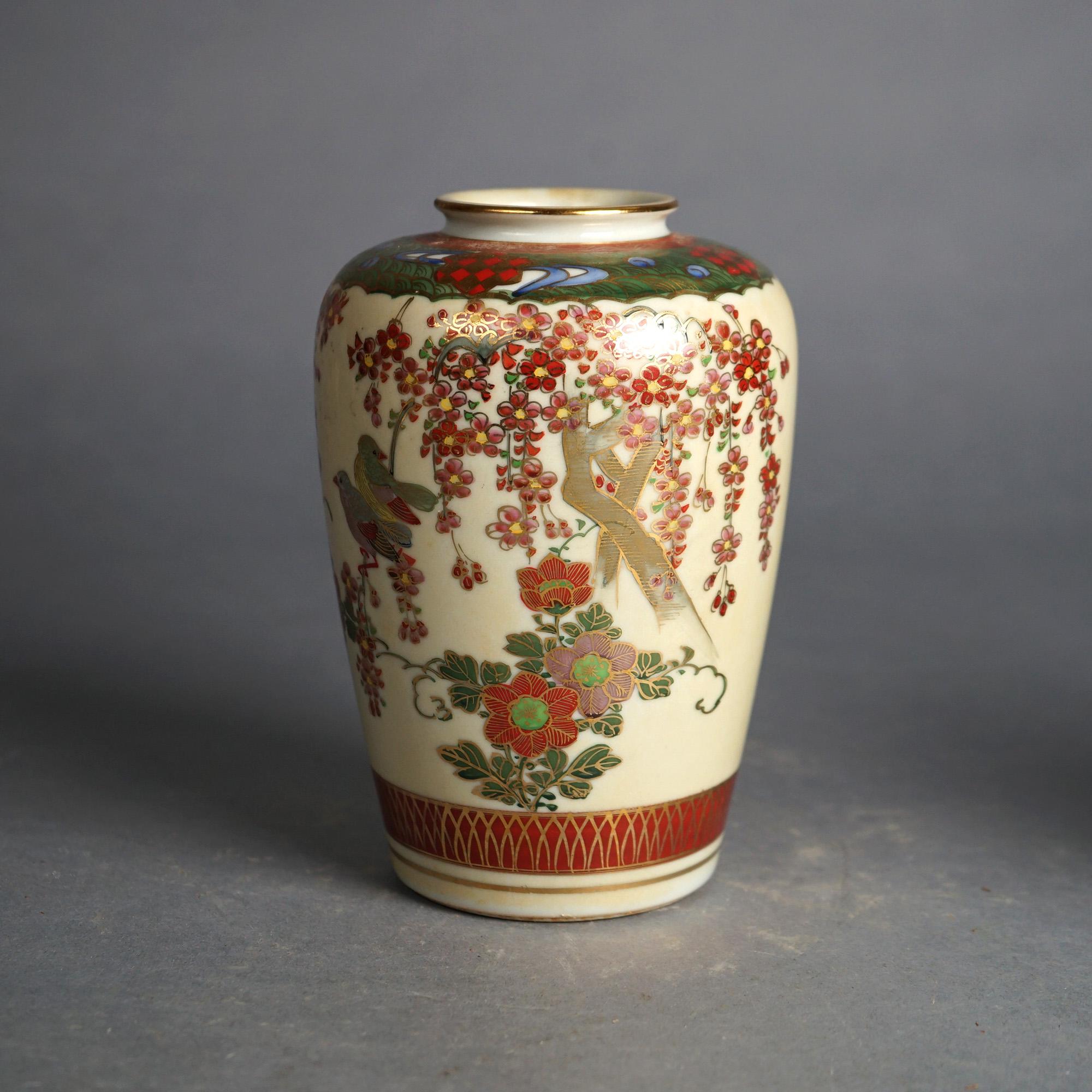 Antique Japanese Satsuma Pottery Vase & Lidded Urn, Hand Painted & Gilt, C1920 For Sale 1