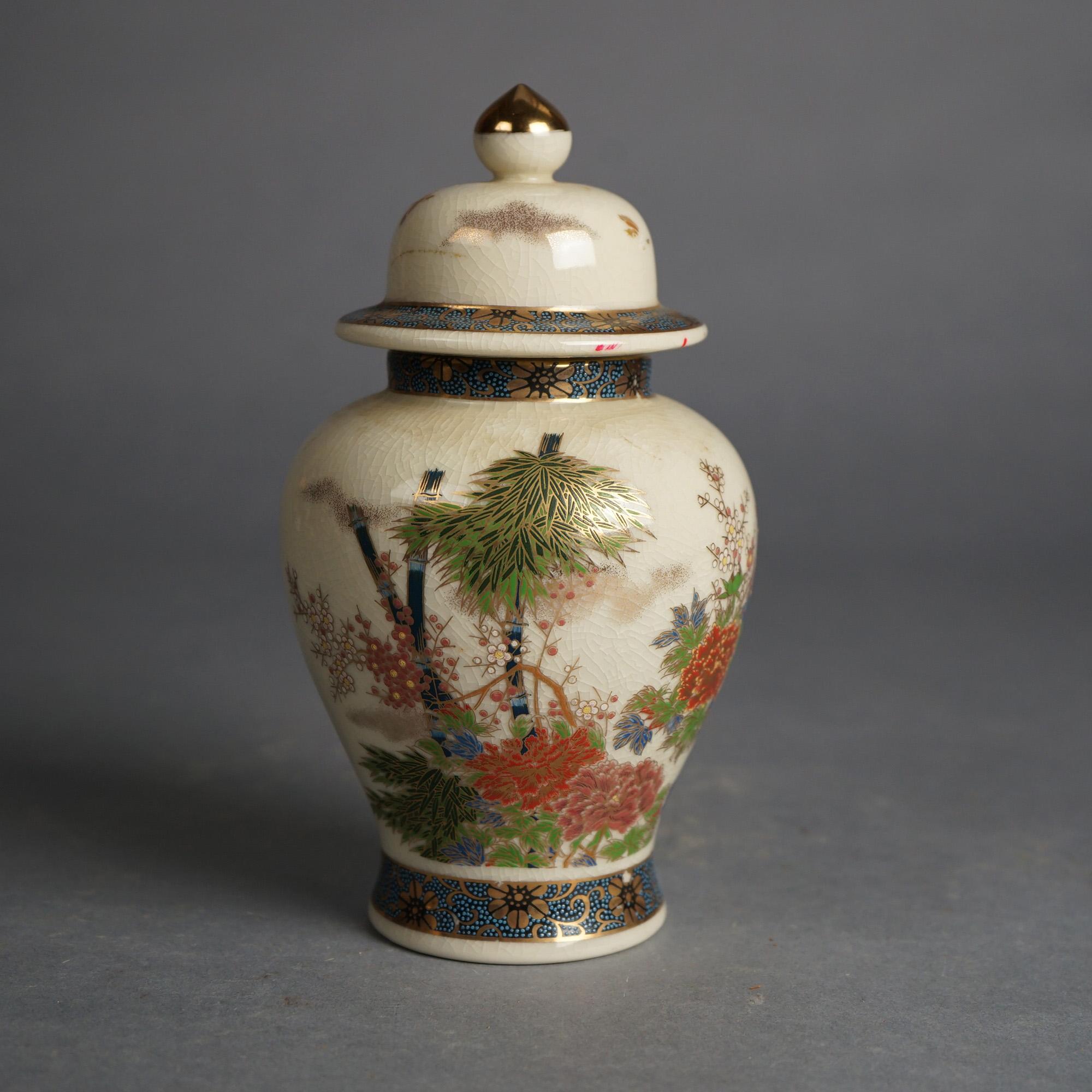 Antique Japanese Satsuma Pottery Vase & Lidded Urn, Hand Painted & Gilt, C1920 For Sale 2