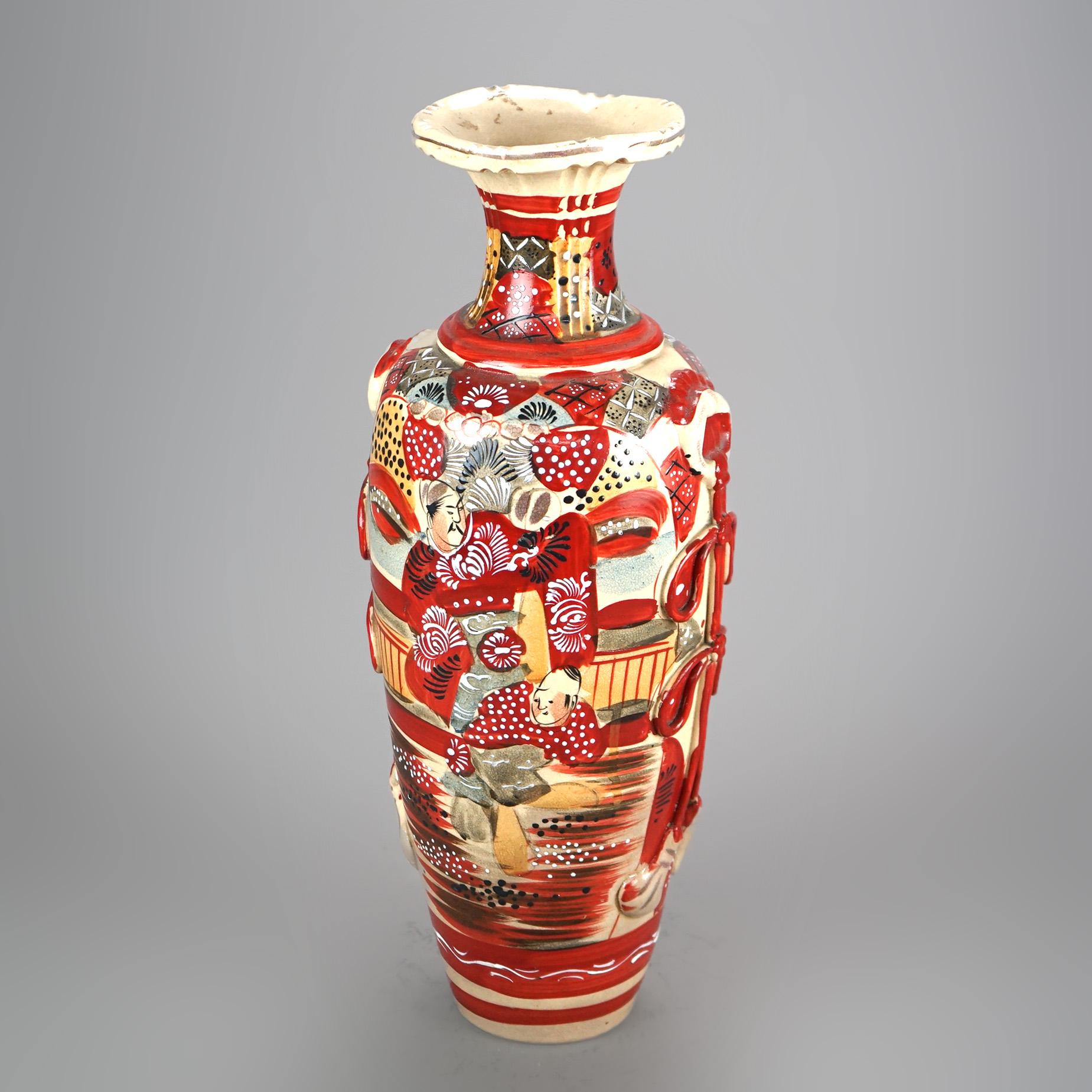 Vase ancien en poterie japonaise Satsuma avec figures C1920

Mesures - 18 