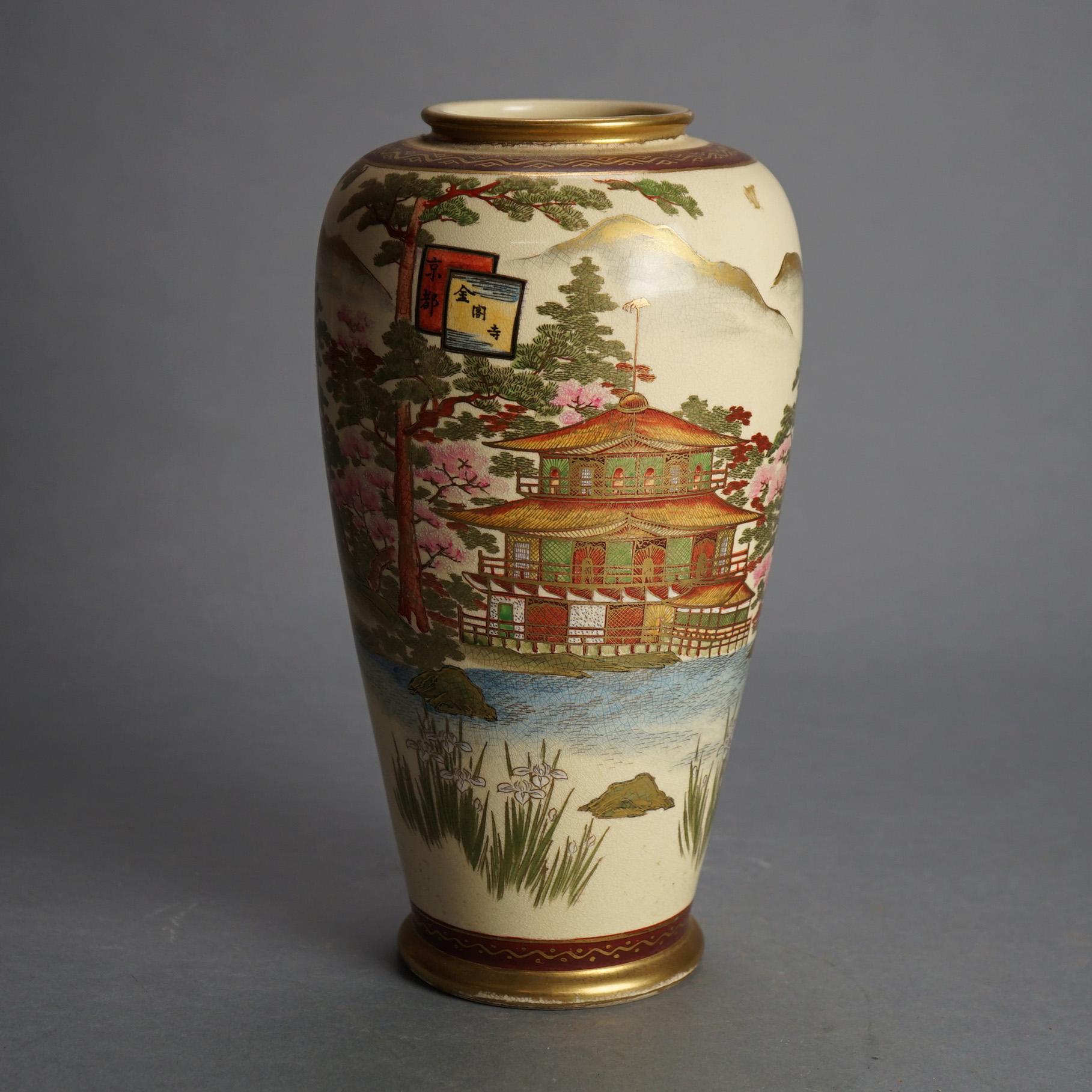 Antique Japanese Satsuma Hand Painted & Gilt Pottery Vase with Pagoda & Landscape C1920

Measures - 12