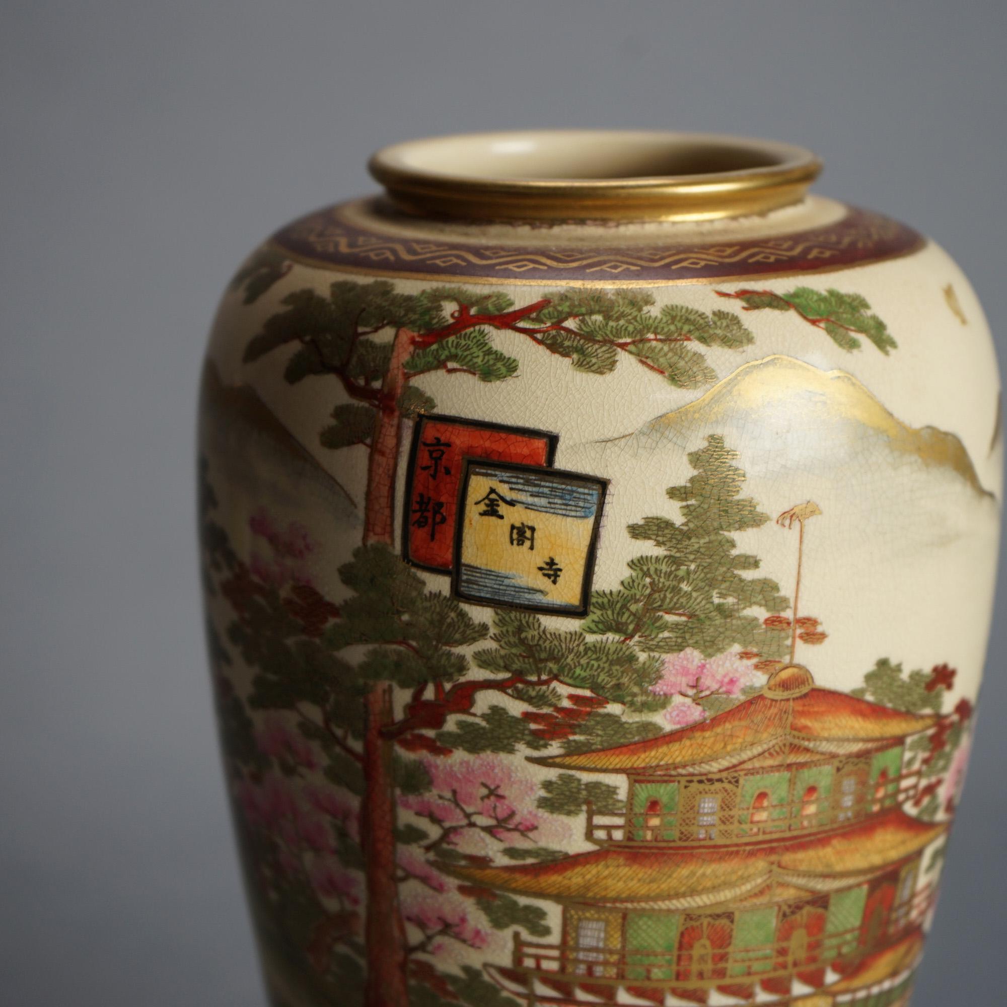 Asian Antique Japanese Satsuma Pottery Vase with Pagoda & Landscape C1920 For Sale