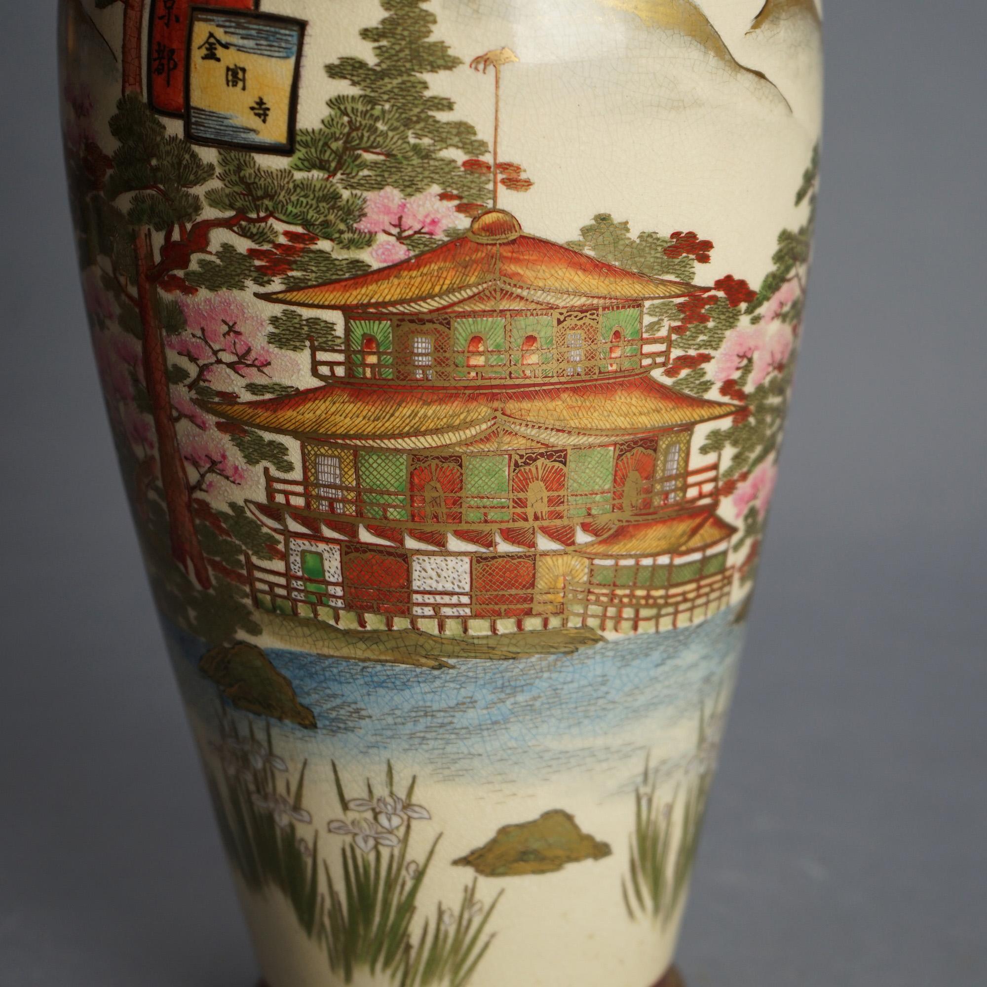 Gilt Antique Japanese Satsuma Pottery Vase with Pagoda & Landscape C1920 For Sale