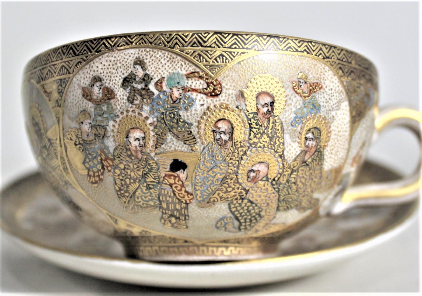 Antiguo Juego Japonés de Taza de Té y Plato Satsuma con Decoración Ornamentada Pintada a Mano 3