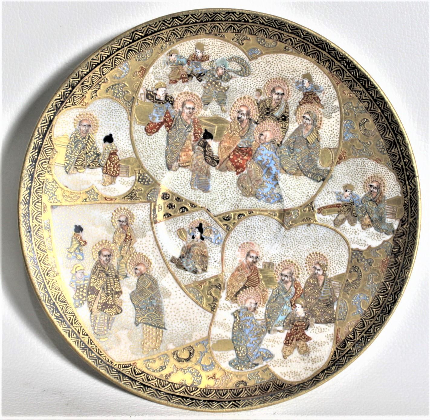 Antiguo Juego Japonés de Taza de Té y Plato Satsuma con Decoración Ornamentada Pintada a Mano 5
