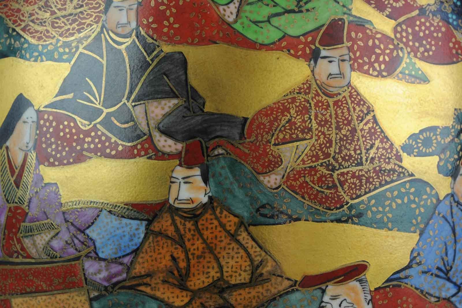 Japanese Katuni Vase Calligraphy Figures Marked Base 9