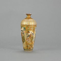 Antique Japanese Satsuma Vase Decorated Marked Base Japan, 19th Century