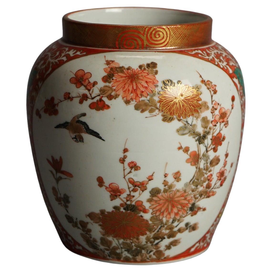Antique Japanese Satsuma Vase with Garden Scene having Birds, Flowers & Butterflies and Gilt Highlights Throughout, C1920

Measures - 6.5