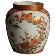 Antique Japanese Satsuma Vase with Birds, Flowers & Butterflies C1920