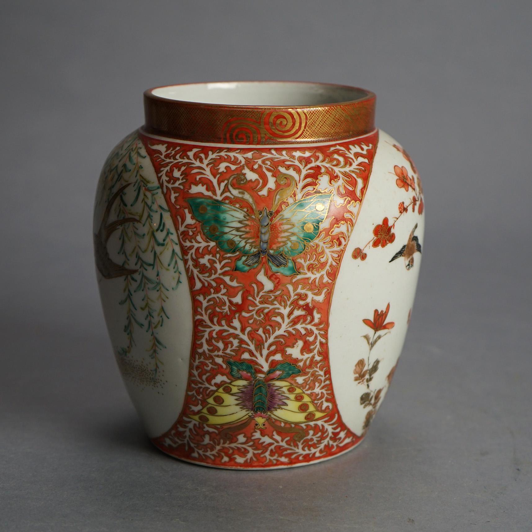 Antique Japanese Satsuma Vase with Birds, Flowers & Butterflies C1920 In Good Condition For Sale In Big Flats, NY