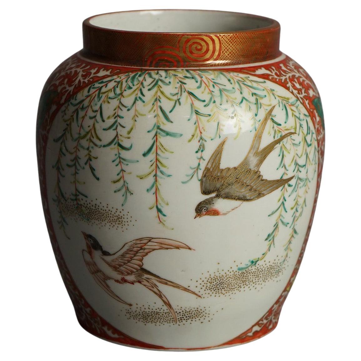 Antique Japanese Satsuma Vase with Birds, Flowers & Butterflies C1920 For Sale