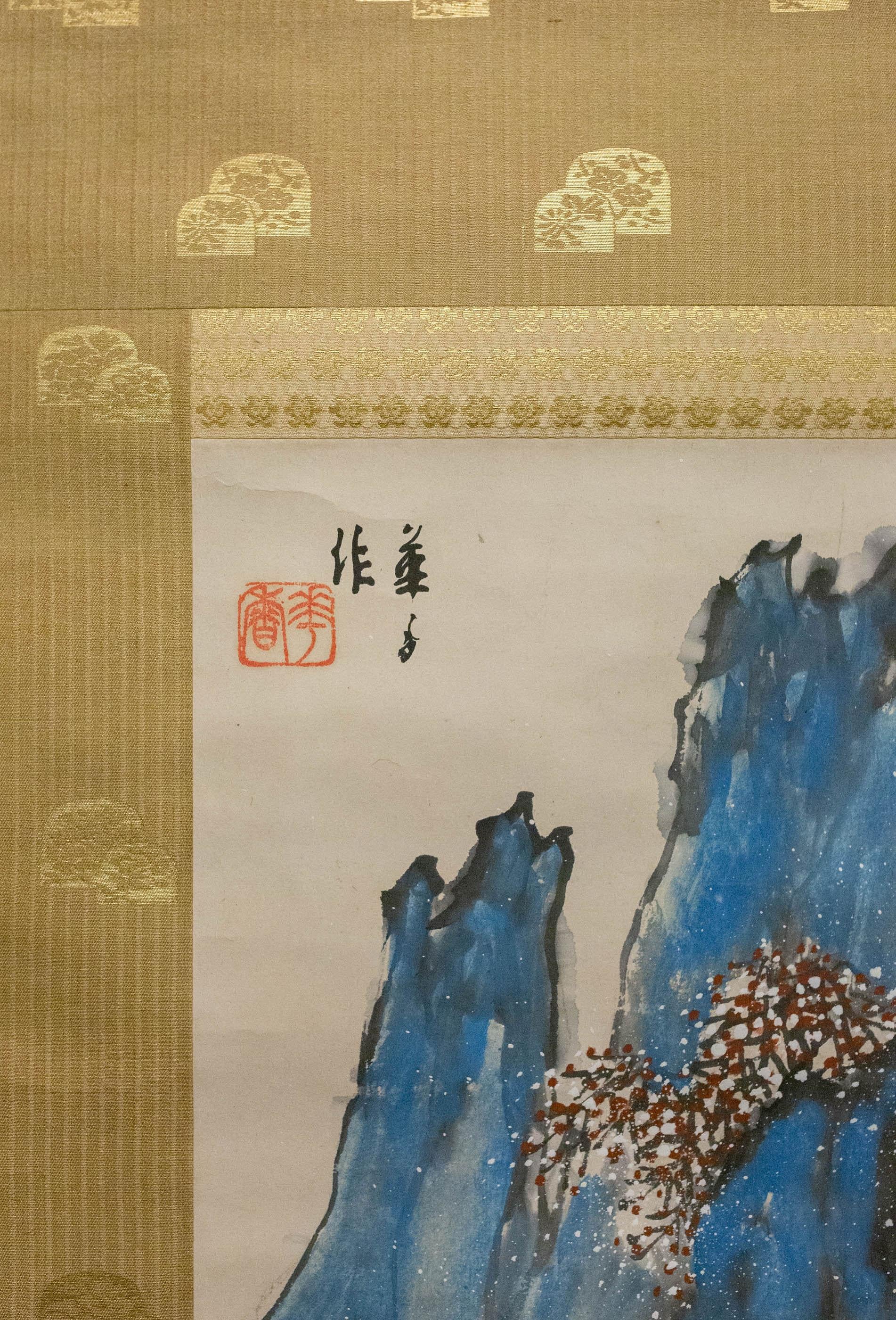 Silk Antique Japanese Scroll 