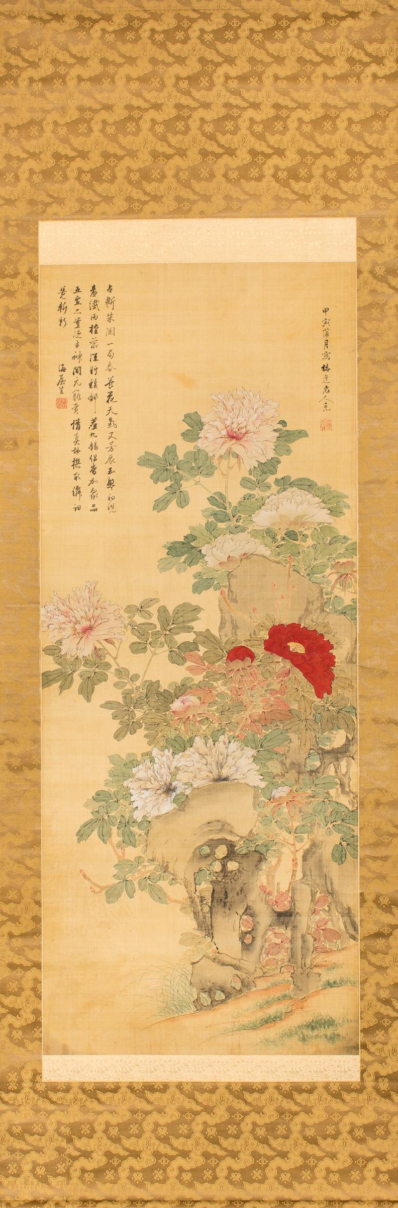 Rouleau japonais ancien de pivoines de la période Edo (première moitié du XIXe siècle). Signature et sceau lus : Baiitsu Yamamoto, (1783-1856). Yamamoto était l'artiste attitré d'une famille de la région de Nagoya. Il était connu pour ses peintures