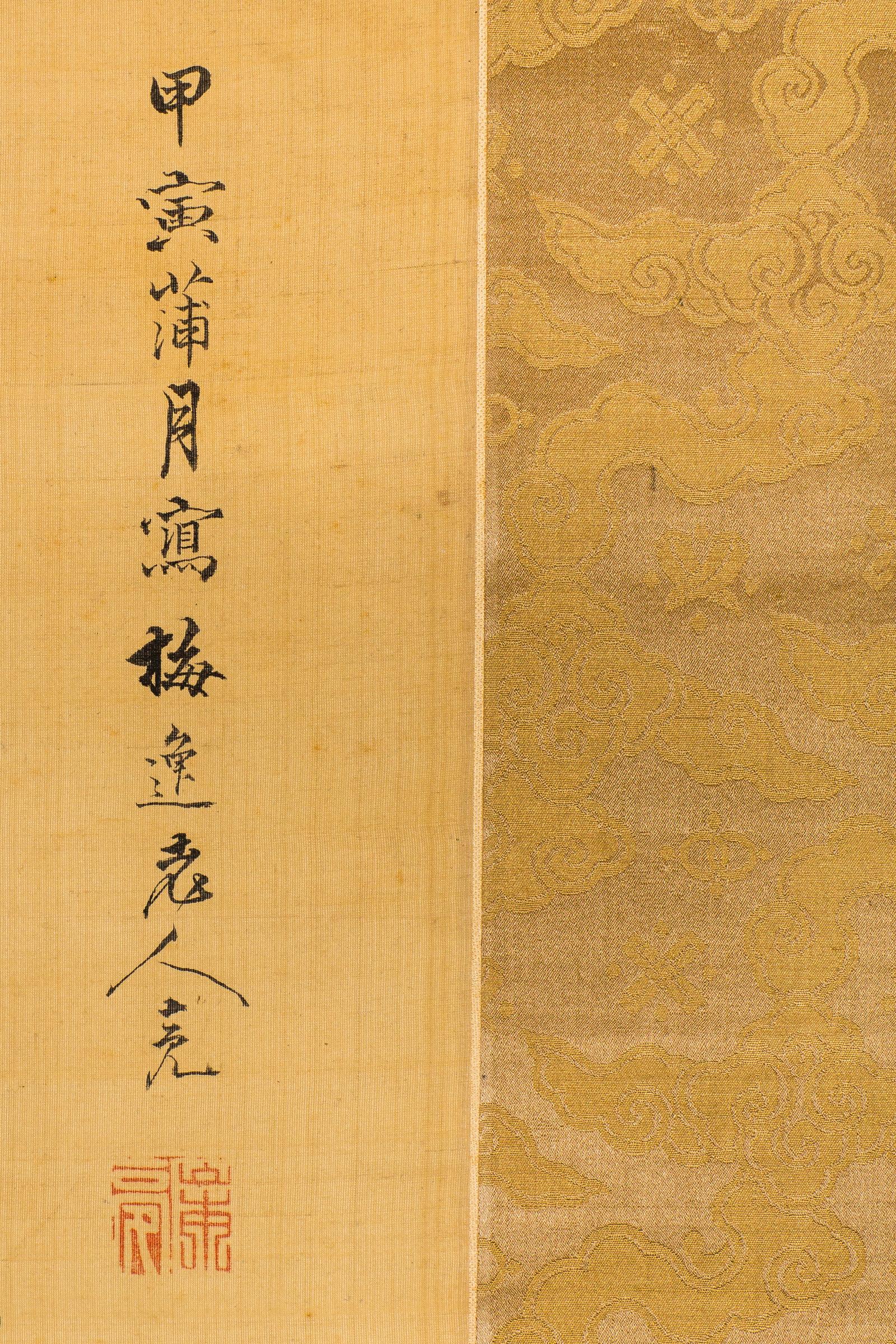 Bois Scroll of Peonies japonais ancien