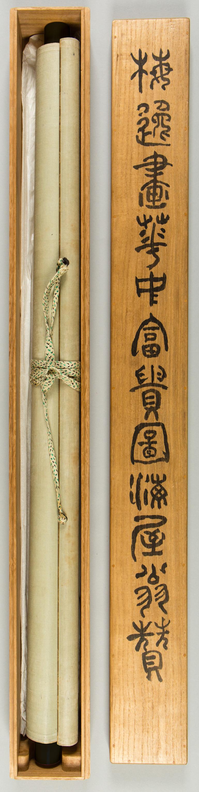 Scroll of Peonies japonais ancien 1