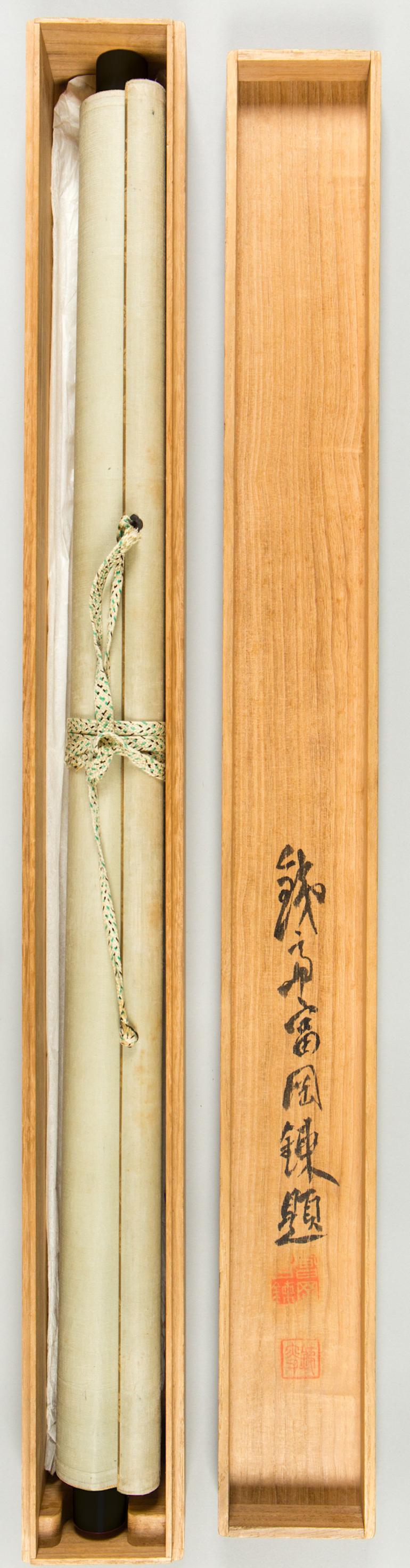 Wood Antique Japanese Scroll of Peonies