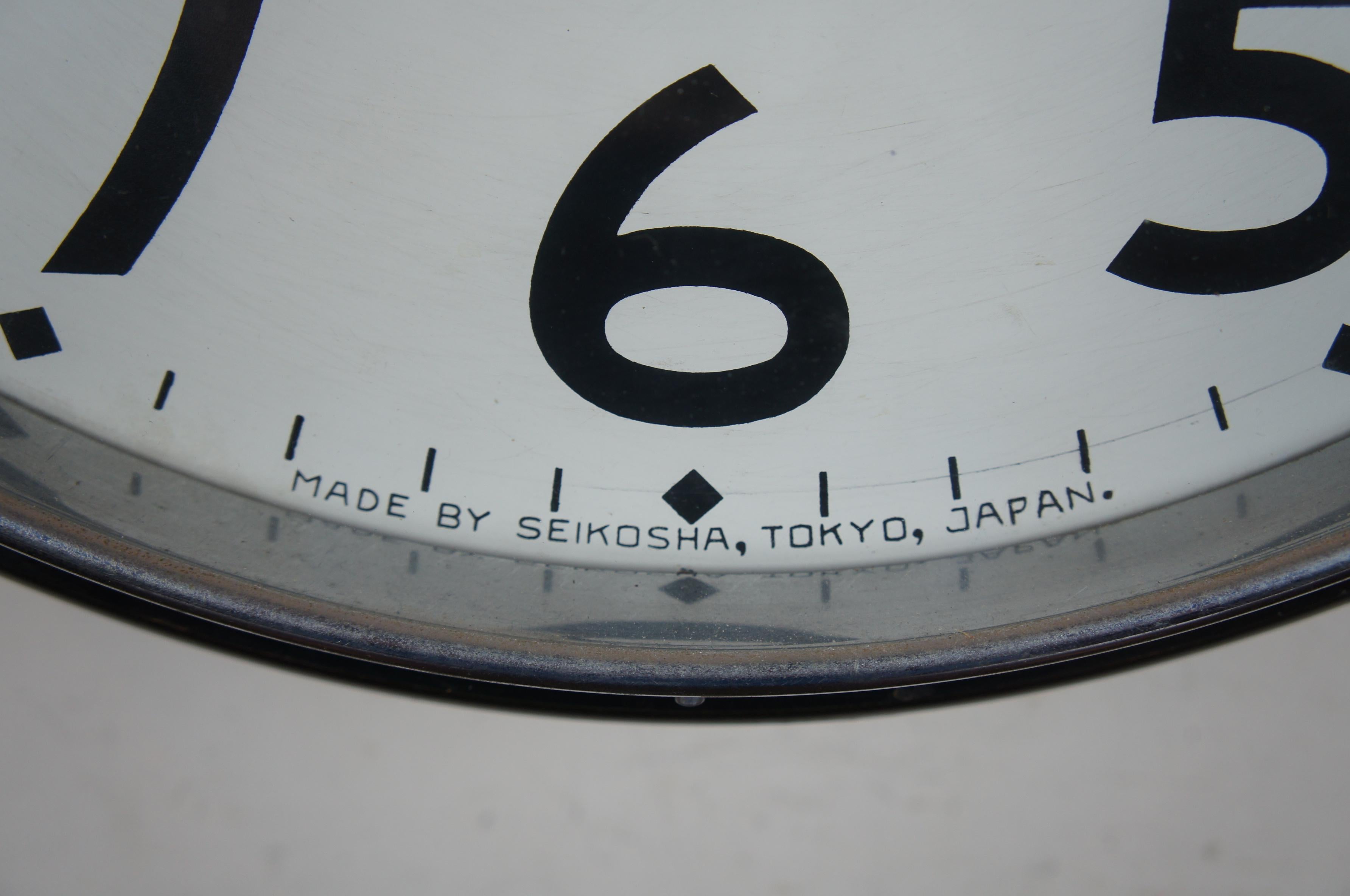 seikosha clock