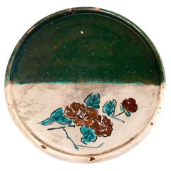 Antique Japanese Seto Abura-Zara (oil plate)