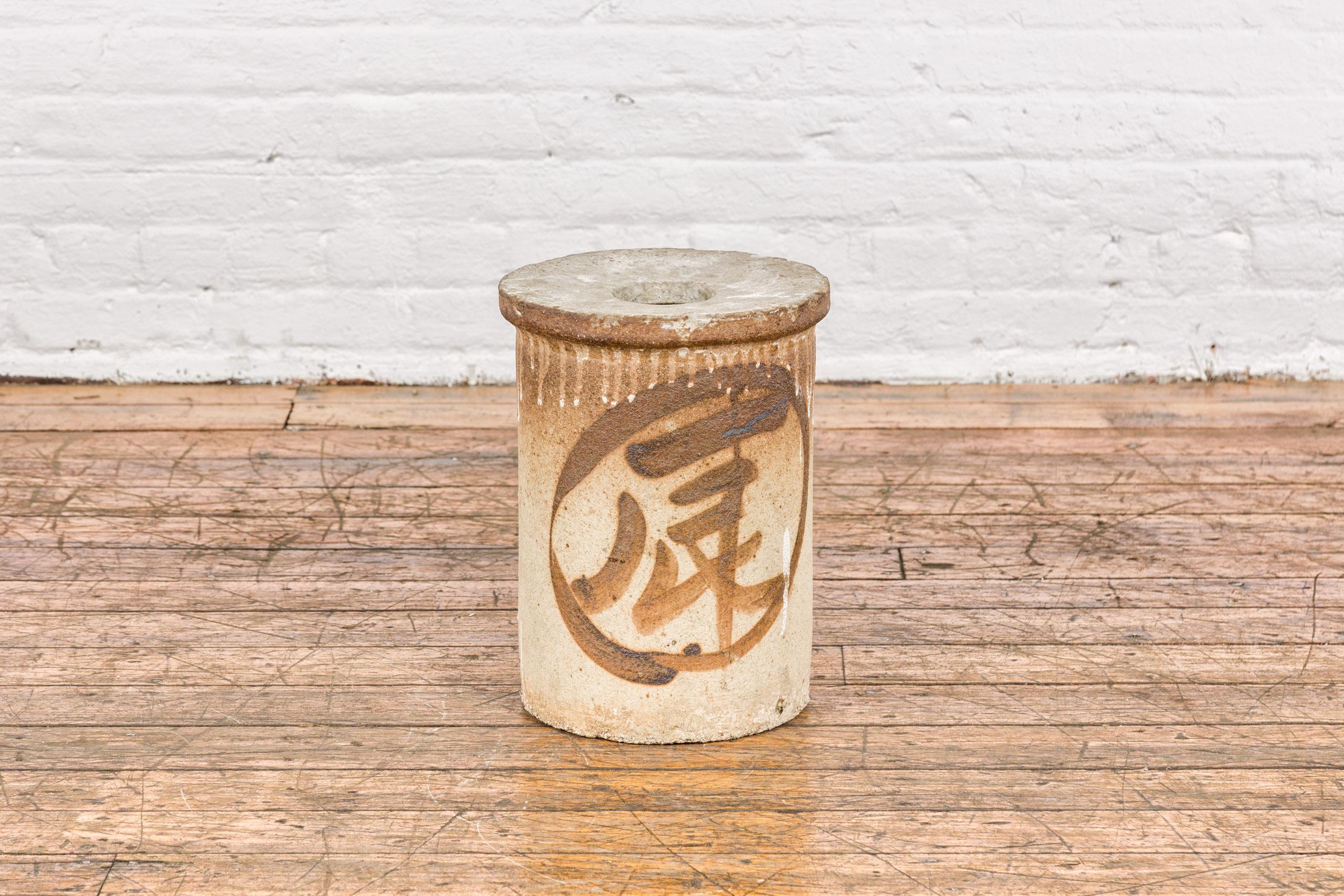 Antiker japanischer Seto Ware Pflanzenständer mit Kalligraphie-Dekor im Angebot 9