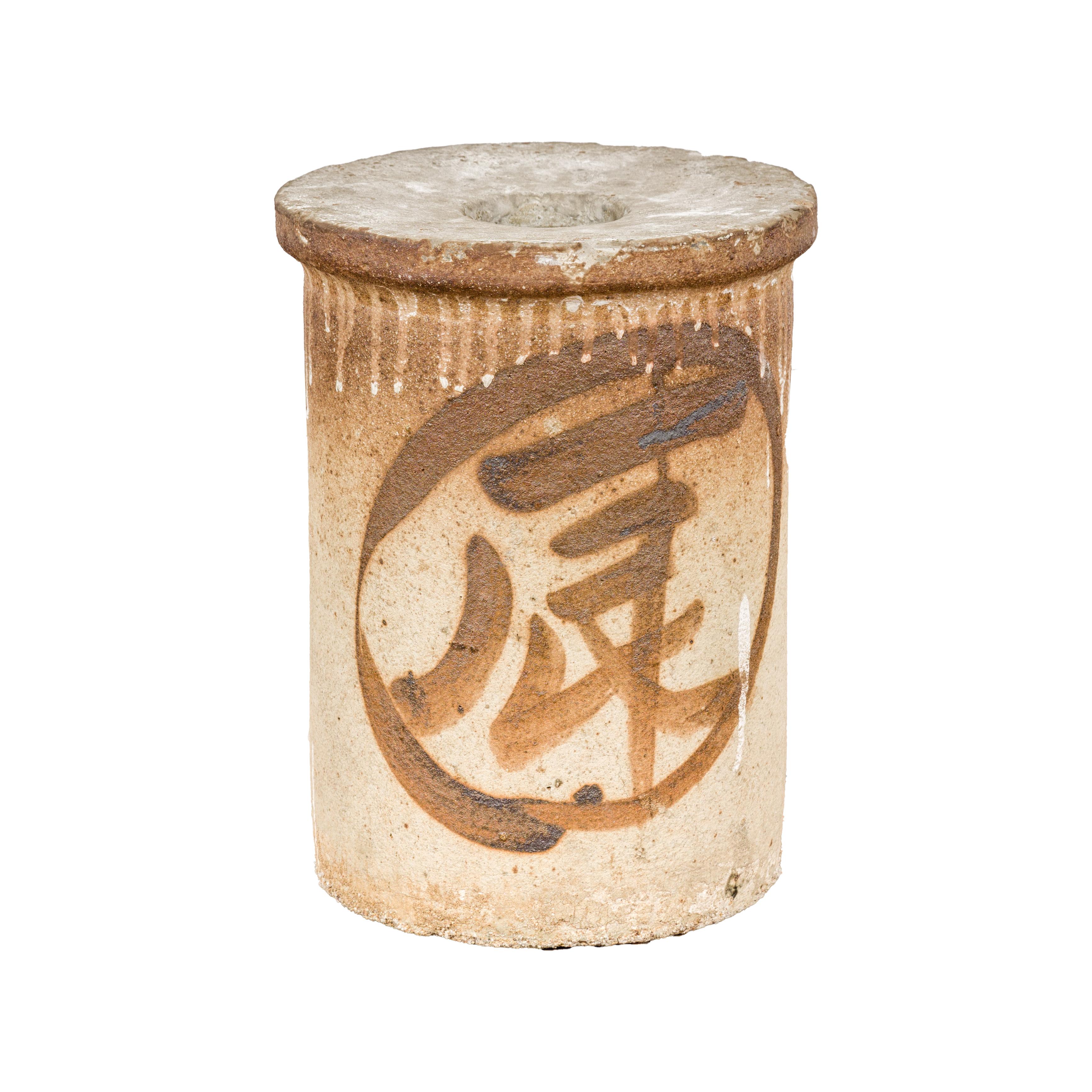 Antiker japanischer Seto Ware Pflanzenständer mit Kalligraphie-Dekor im Angebot 10