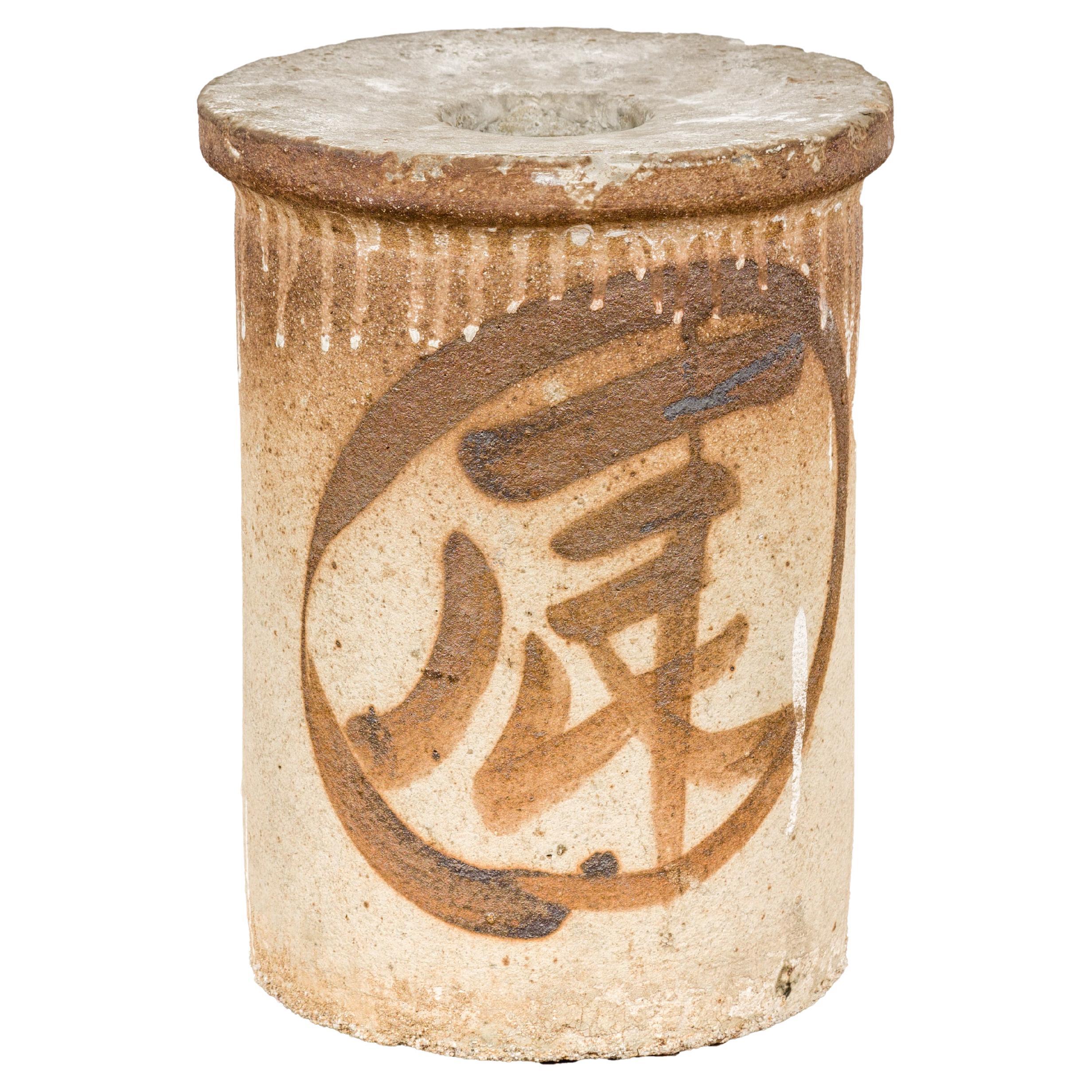 Antiker japanischer Seto Ware Pflanzenständer mit Kalligraphie-Dekor