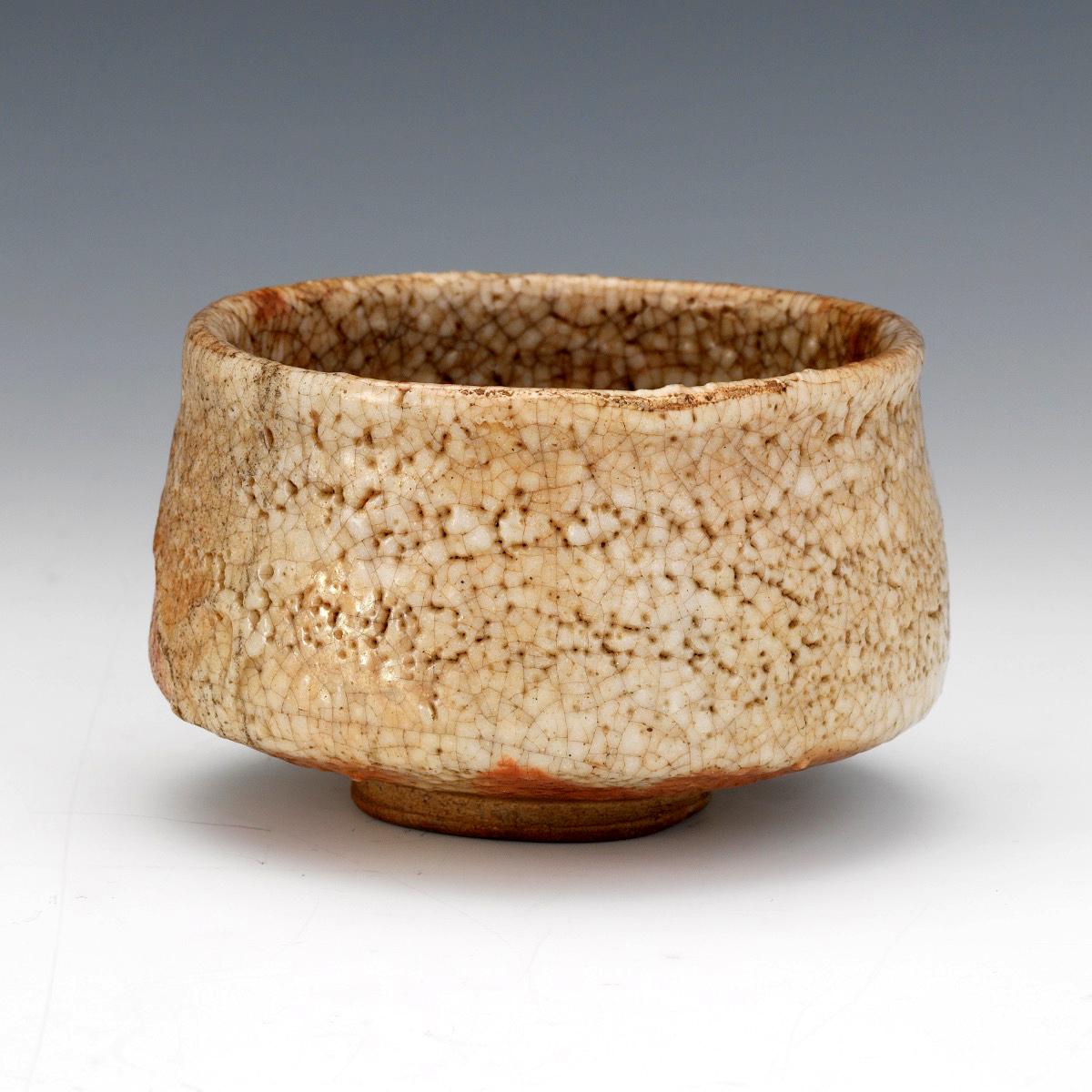 antique chawan