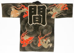 Antique Japanese Shirushi-Banten Fireman Jacket Edo Period