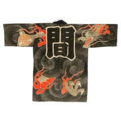 Antique Japanese Shirushi-Banten Fireman Jacket Edo Period