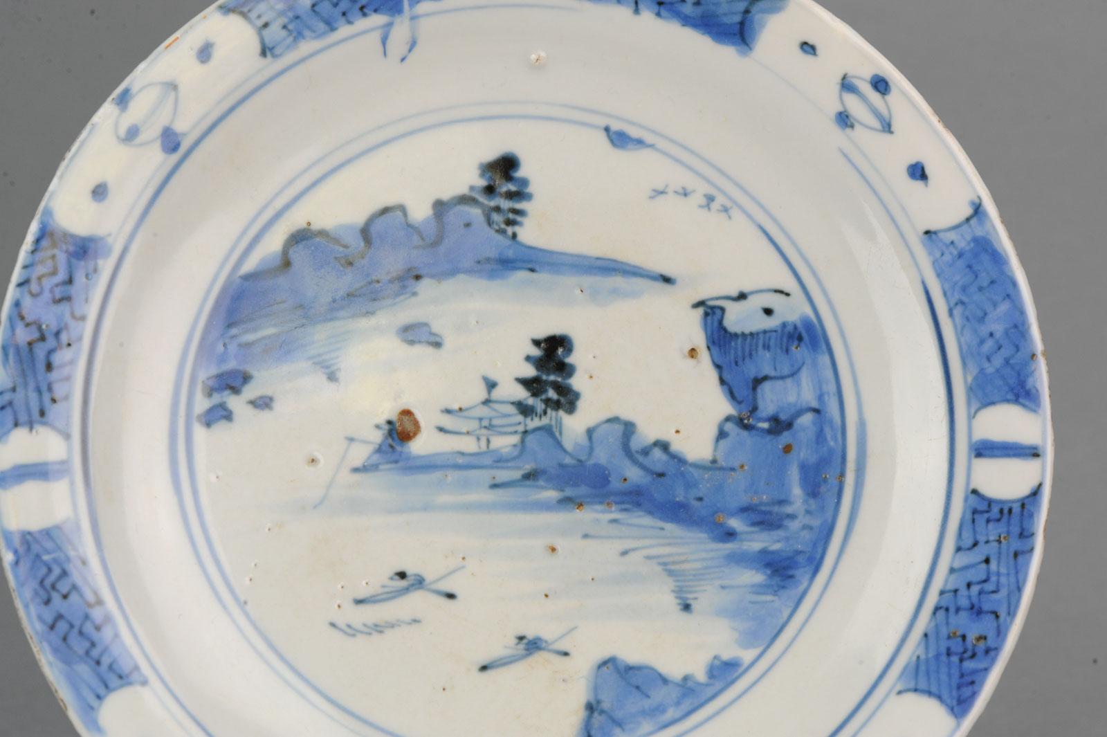 Edo Antique Japanese Shoki Imari Plate circa 1620-1630 Arita Japan Porcelain For Sale