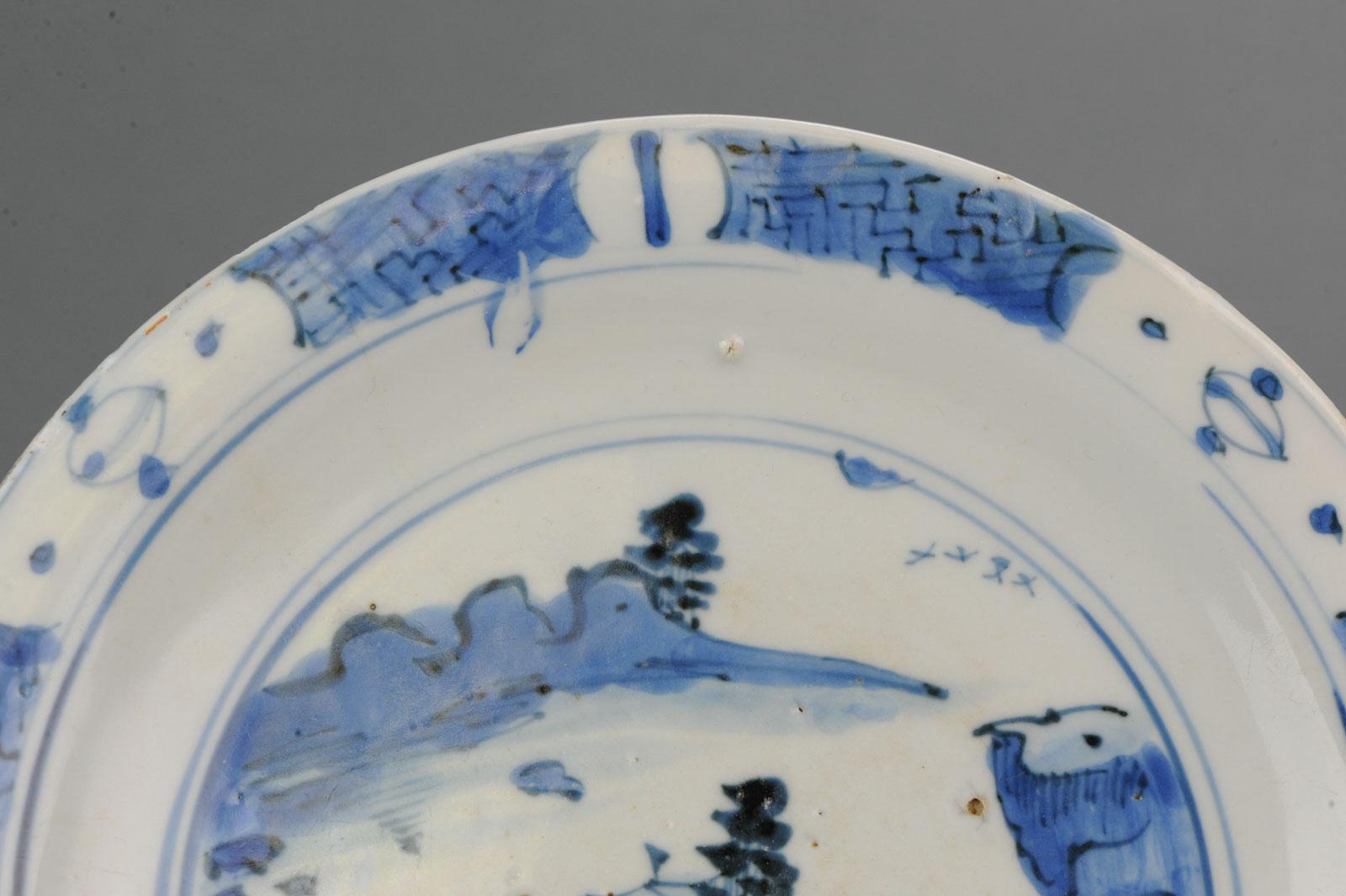 Chinese Antique Japanese Shoki Imari Plate circa 1620-1630 Arita Japan Porcelain For Sale