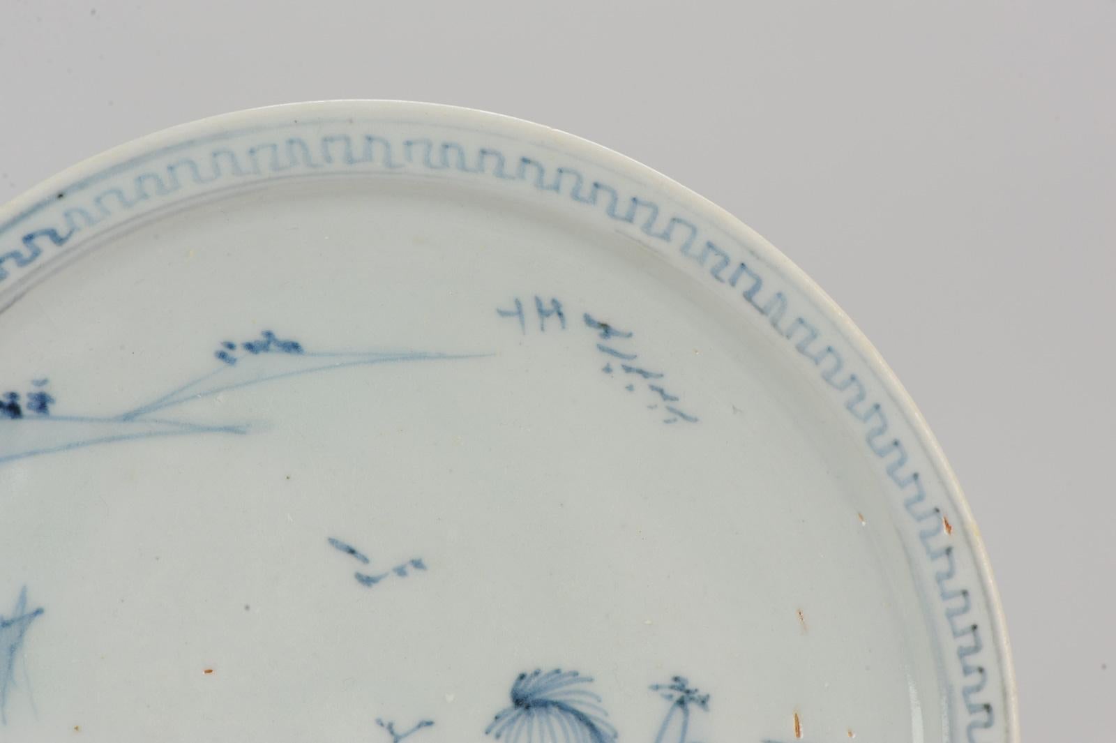 Antique Japanese Shoki Imari Plate circa 1630-1640 Arita Japan Porcelain 2