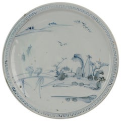 Ancienne assiette japonaise Shoki Imari en porcelaine d'Arita du Japon, vers 1630-1640