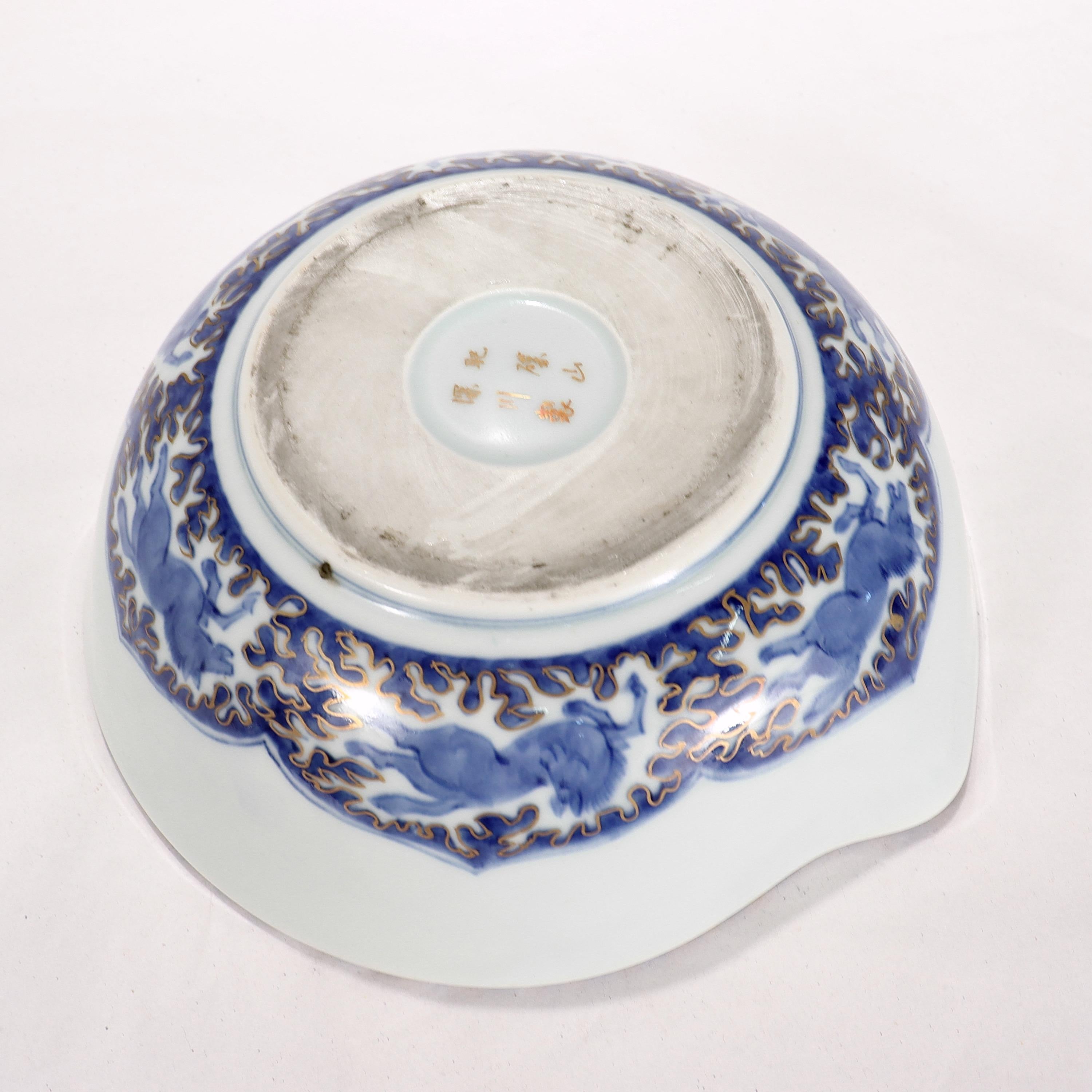 Antique Japanese Signed Imari Porcelain Plum Shaped Bowl by Hichozan Fukagawa For Sale 2