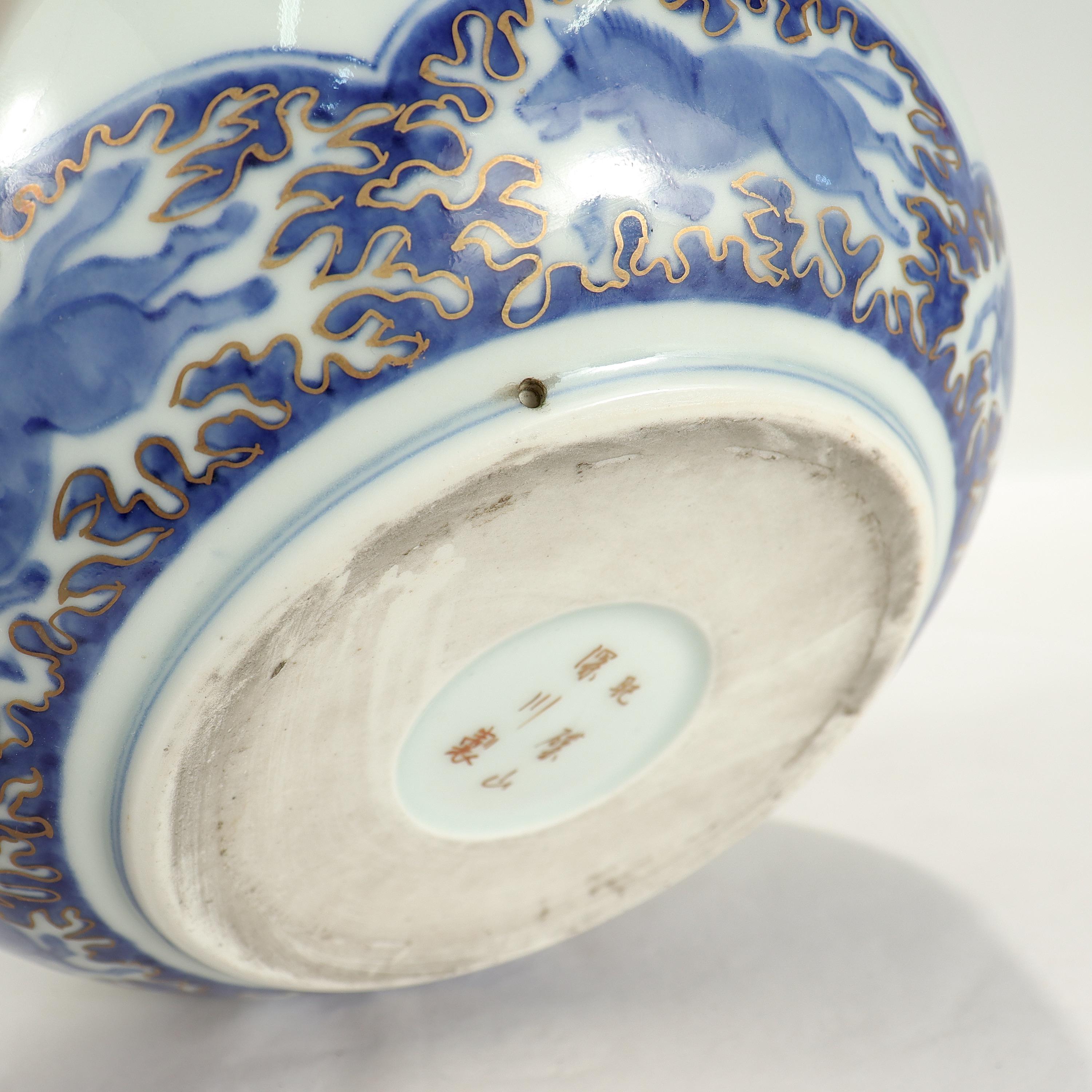 Antique Japanese Signed Imari Porcelain Plum Shaped Bowl by Hichozan Fukagawa For Sale 8