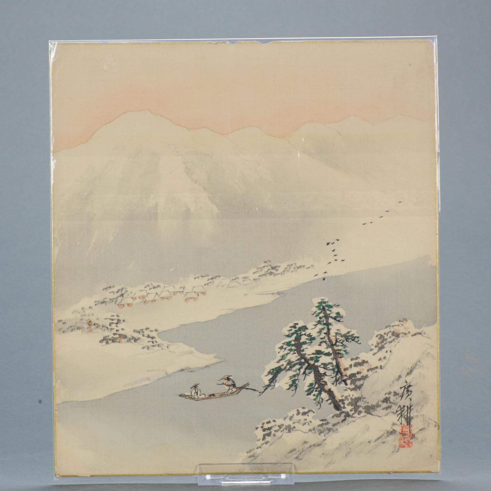 Una impresión en bloque muy bonita

 

30-5-18-pm-3341
Condición
/ Estado general Perfecto. Tamaño del marco: 242x 274 mm.
Periodo
Siglo XIX Periodo Meiji (1867-1912)